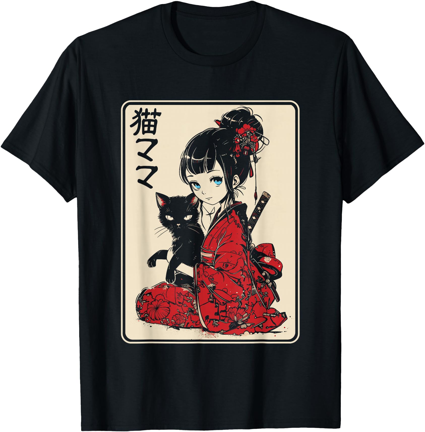 Japanese Gothic Kawaii Anime Samurai Cat Mom Woman Girls