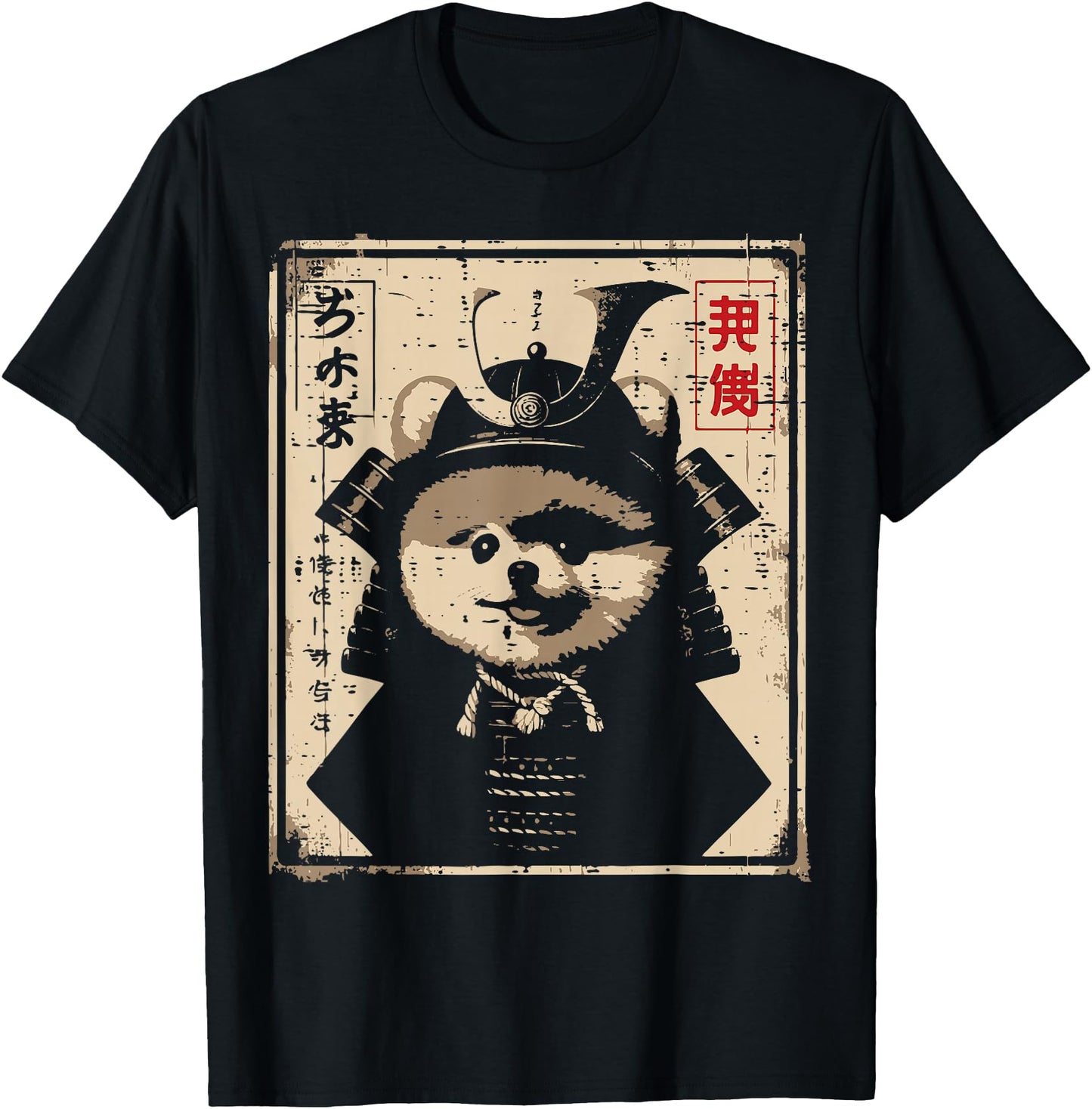 Japanese Dog Pomeranian Samurai Cute Ukiyoe Women Men