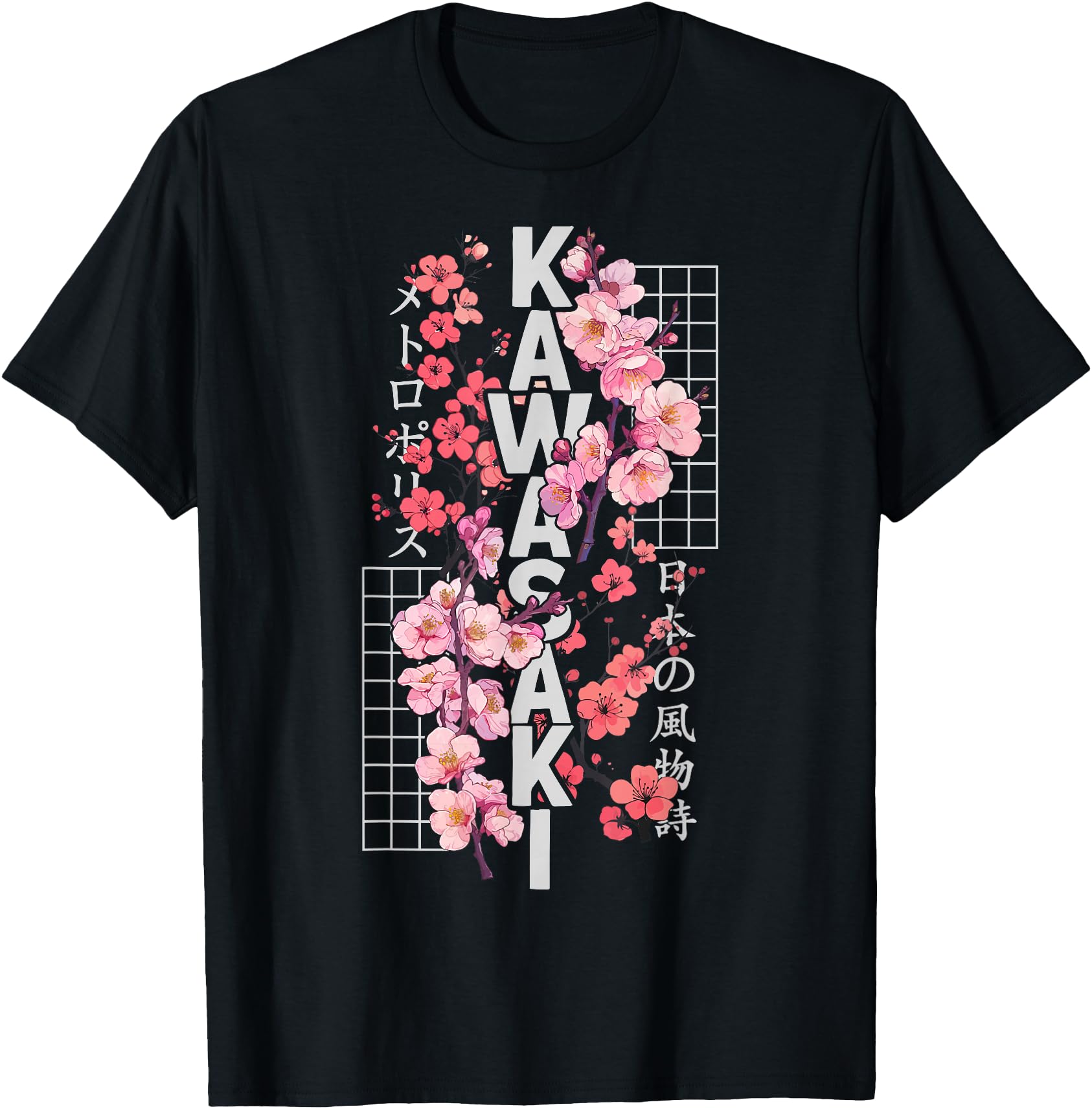 Kawasaki City 80s Retro Cherry Blossom Japan Kawasaki