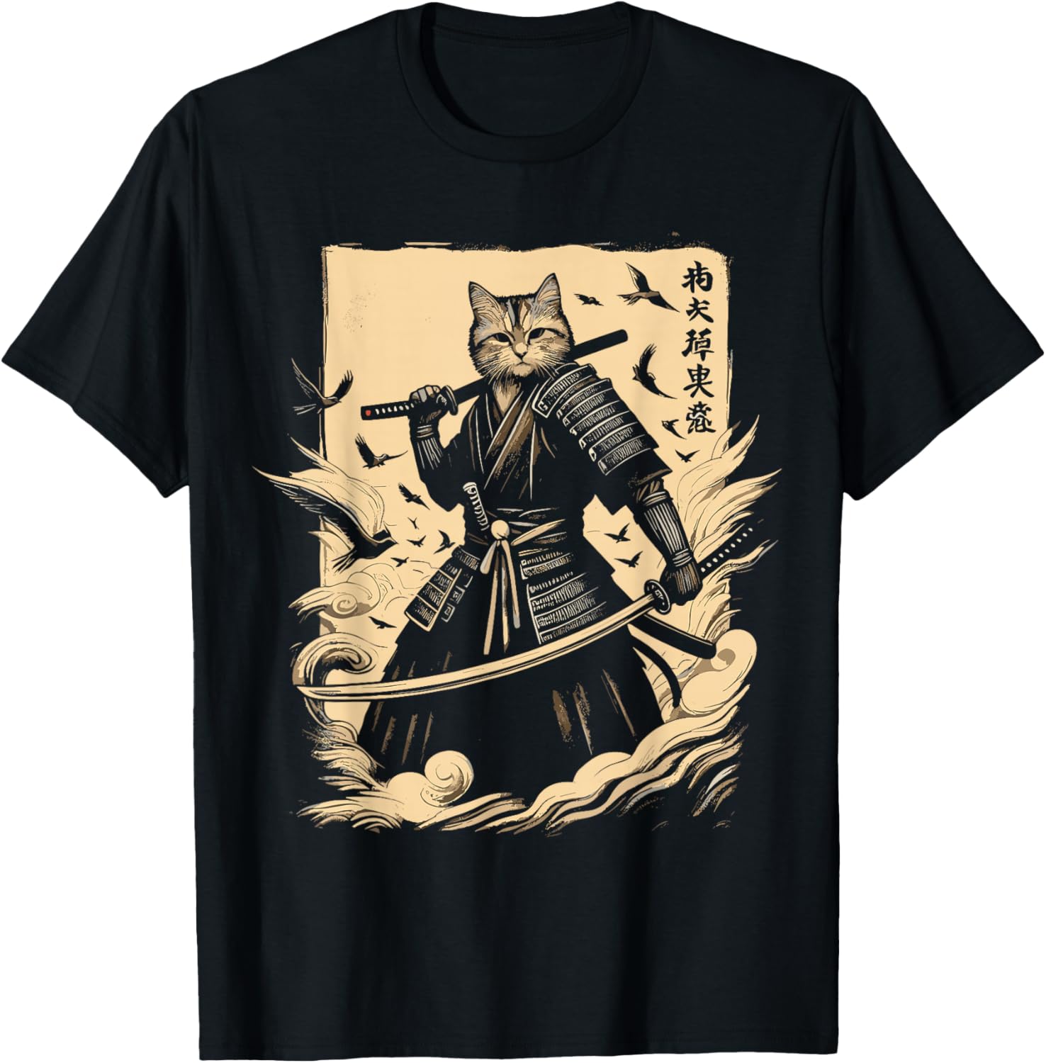 Samurai Cat Japanese Art Anime
