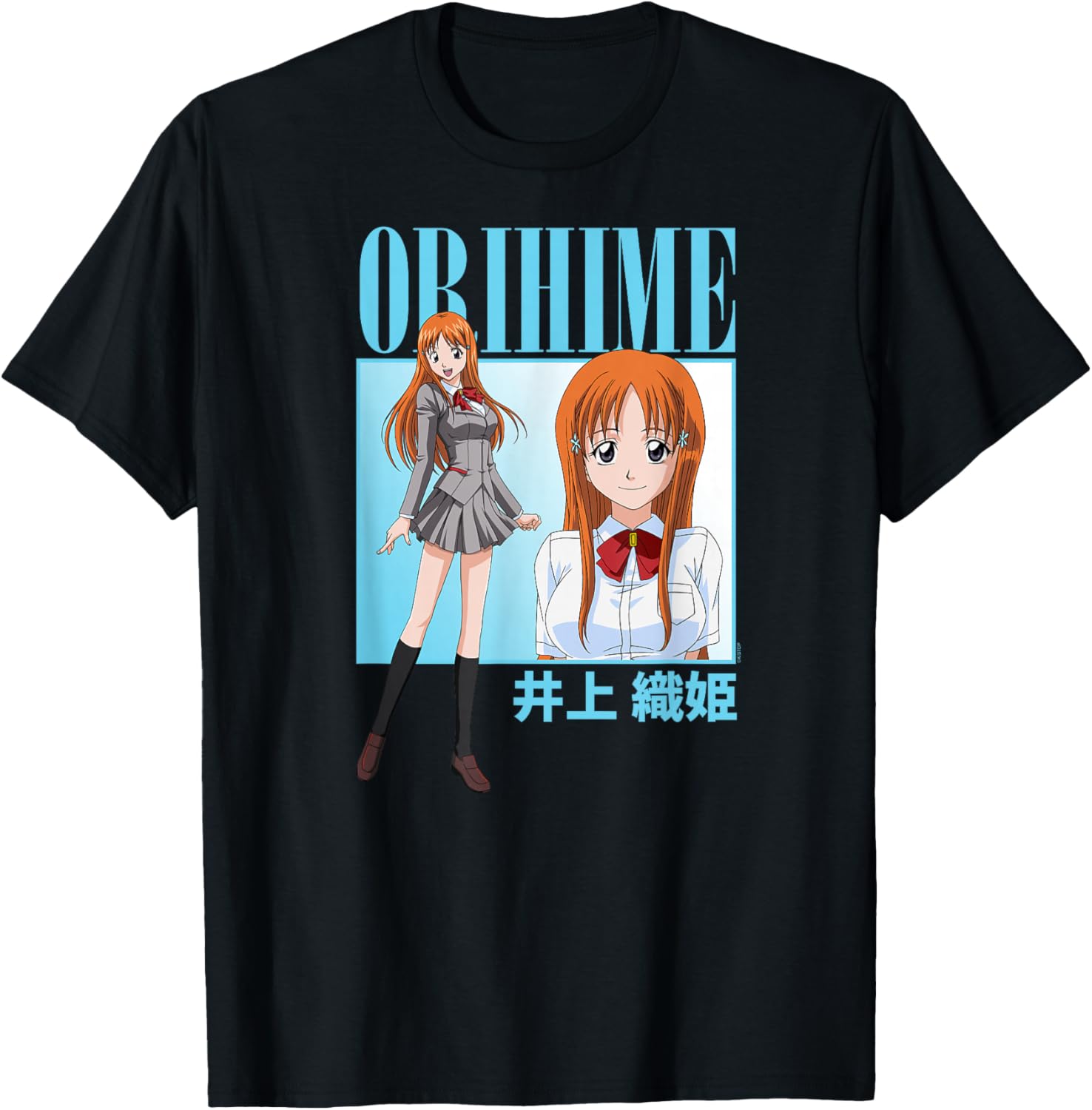 Bleach Orihime Inoue Kanji 90's Style Anime