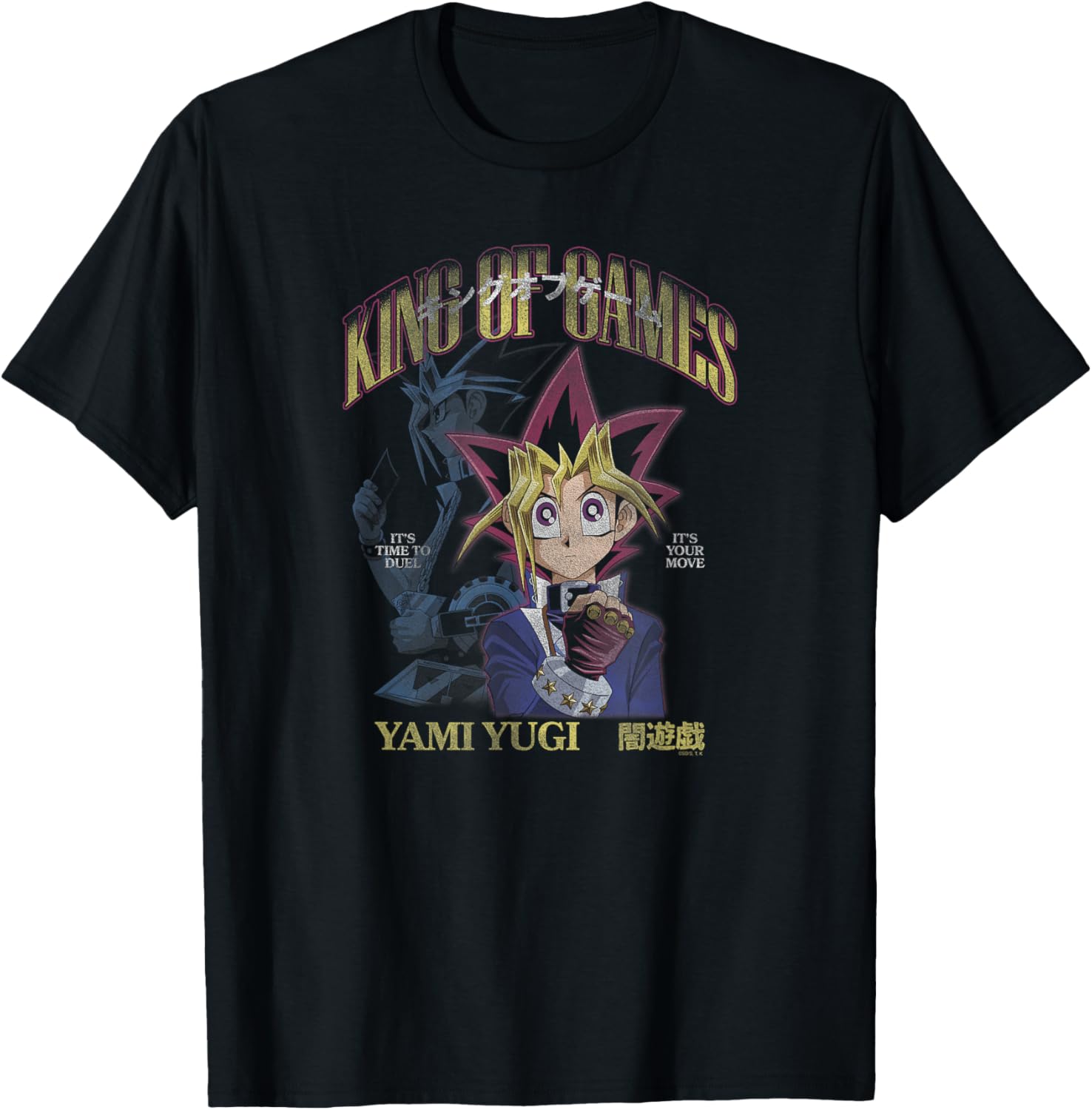 Yu-Gi-Oh! Duel Monsters Yami Yugi King of Games Kanji Anime