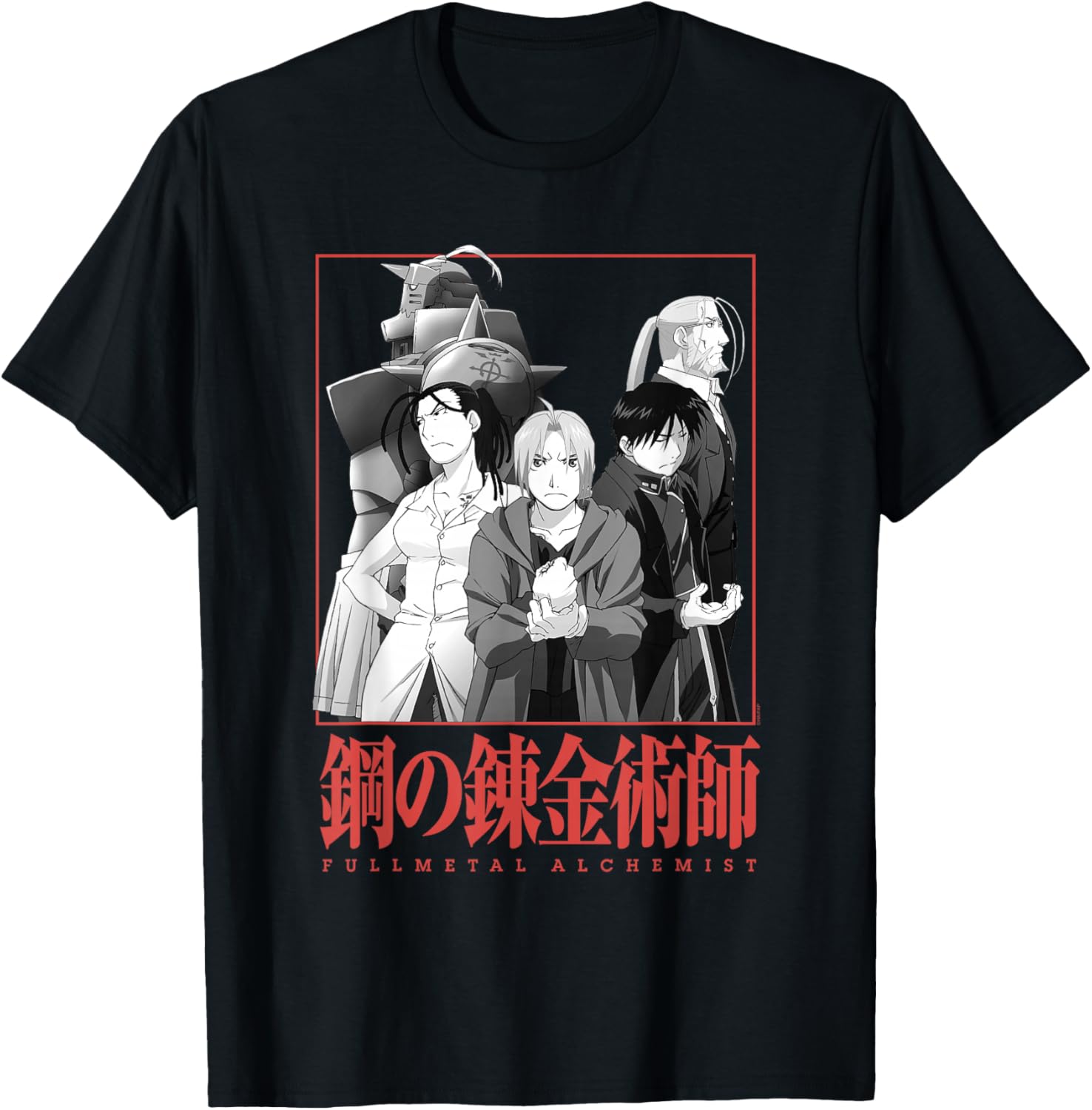 Fullmetal Alchemist: Brotherhood Group Pose Kanji Anime