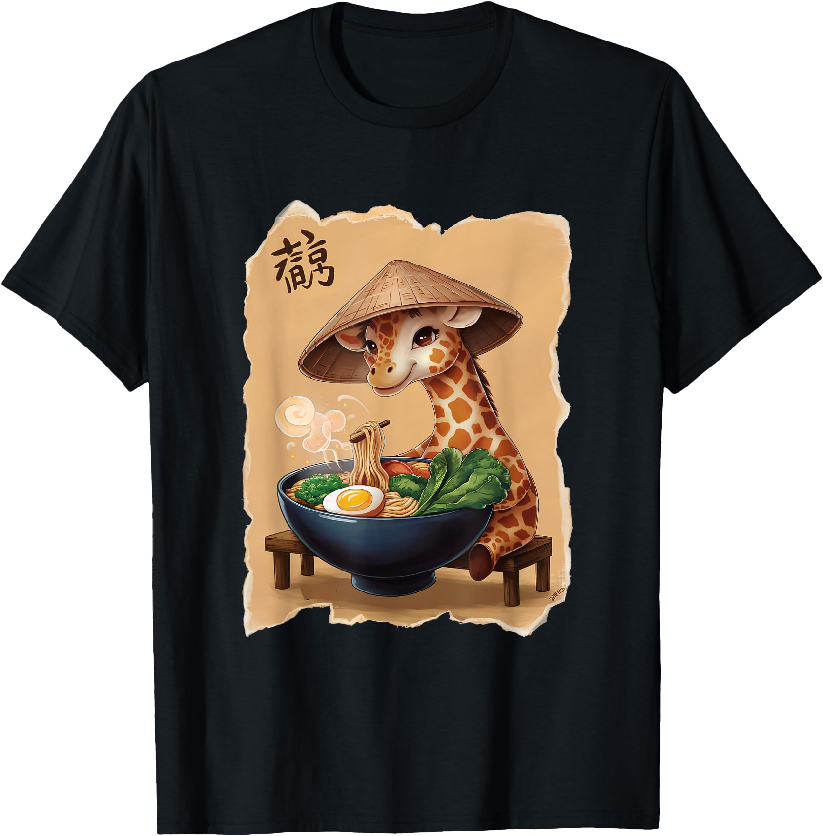 Giraffe Men Woman Kawaii Eating Ramen Japanese Giraffe