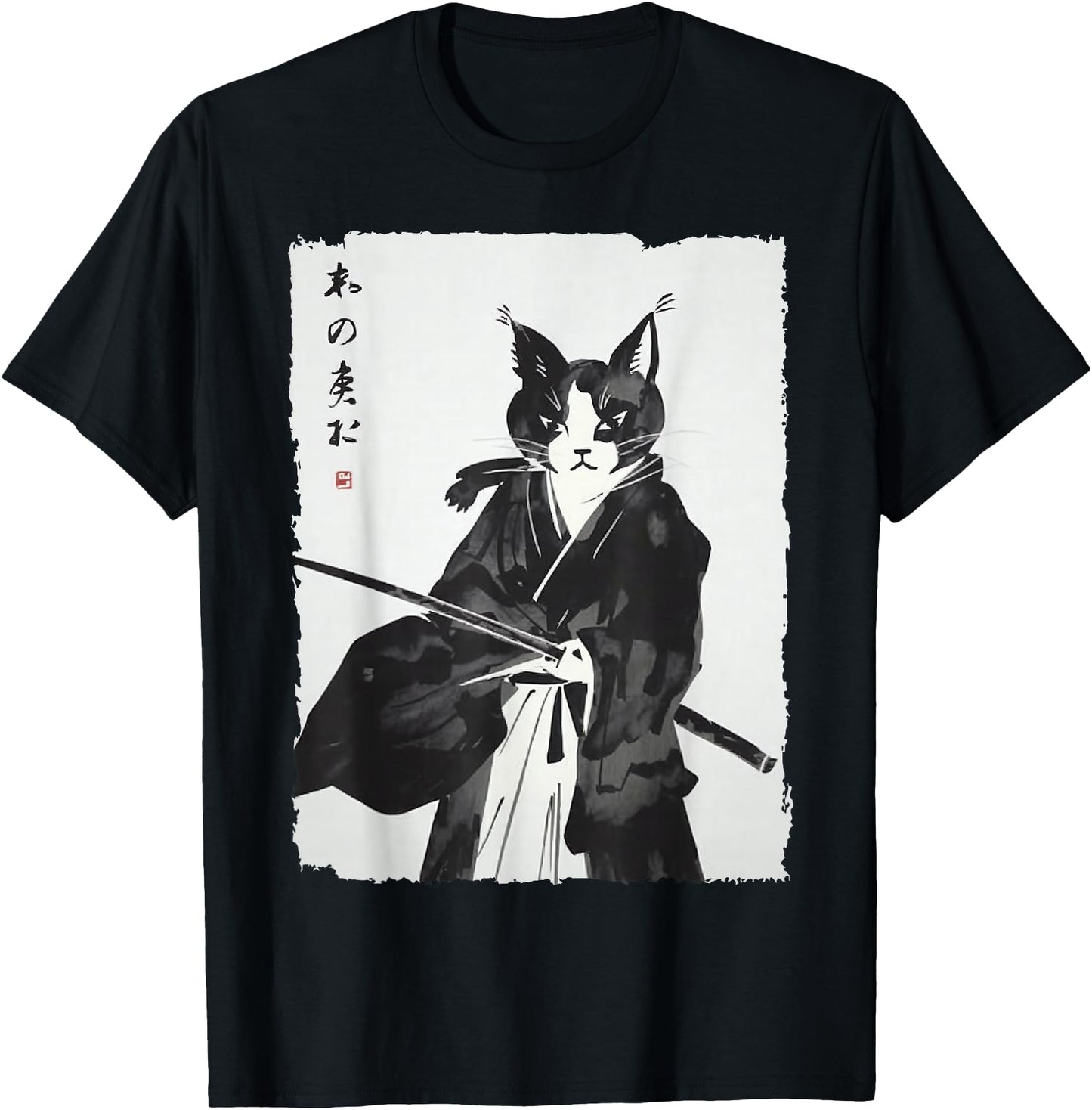 Cat Samurai Warrior Vintage Ukiyo-e Art Japanese Katana
