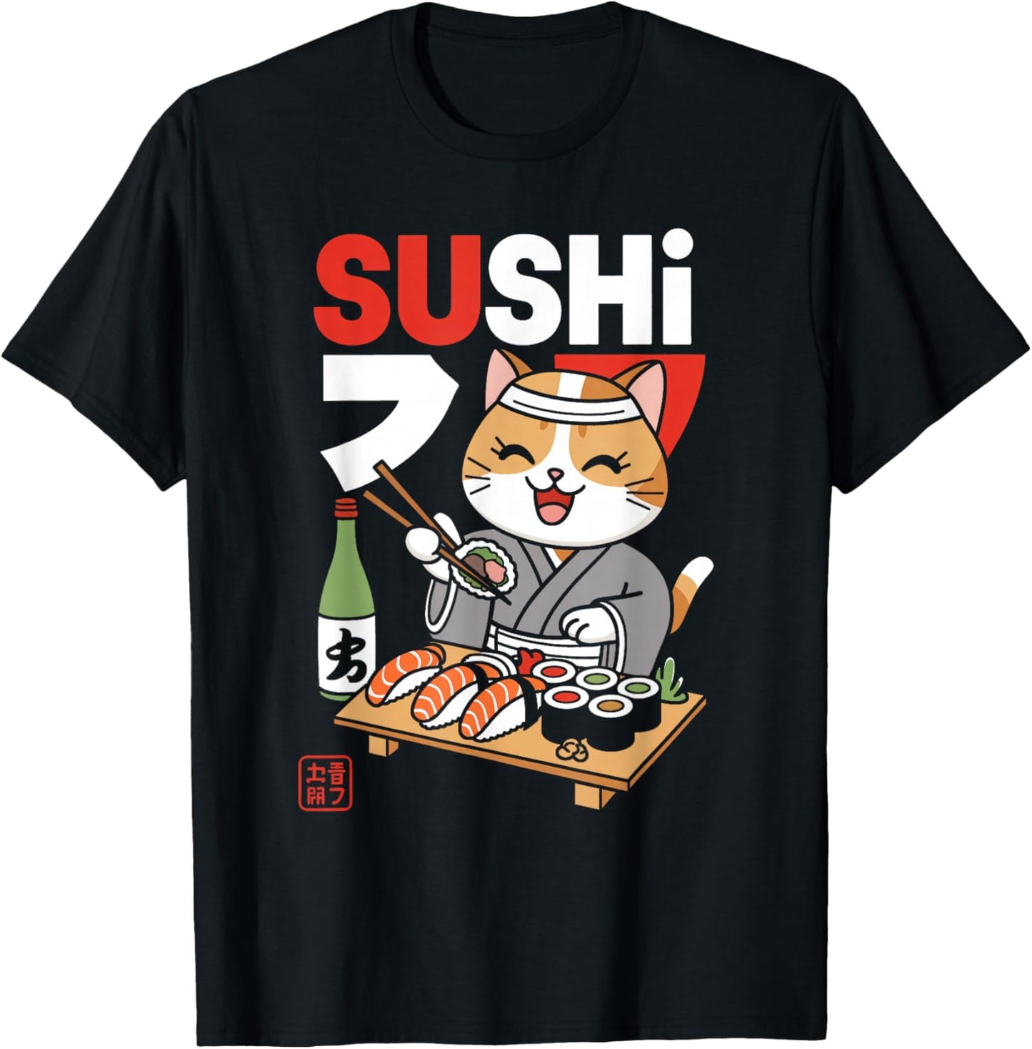 Japanese Cat Eating Sushi Chef Kawaii Ramen Anime