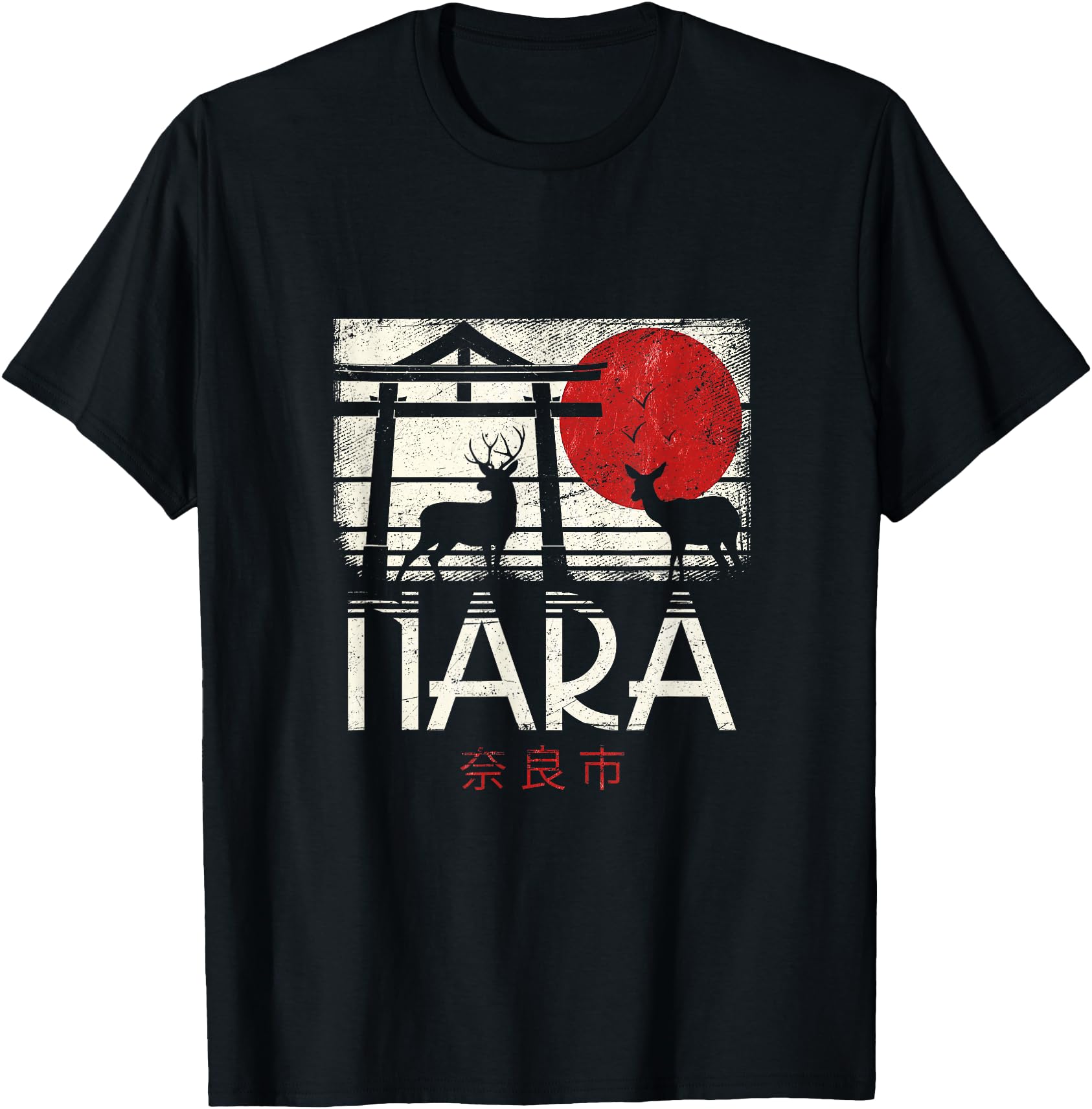 Japanese Sika Deer Nihon Nippon Torii Retro Nara Japan