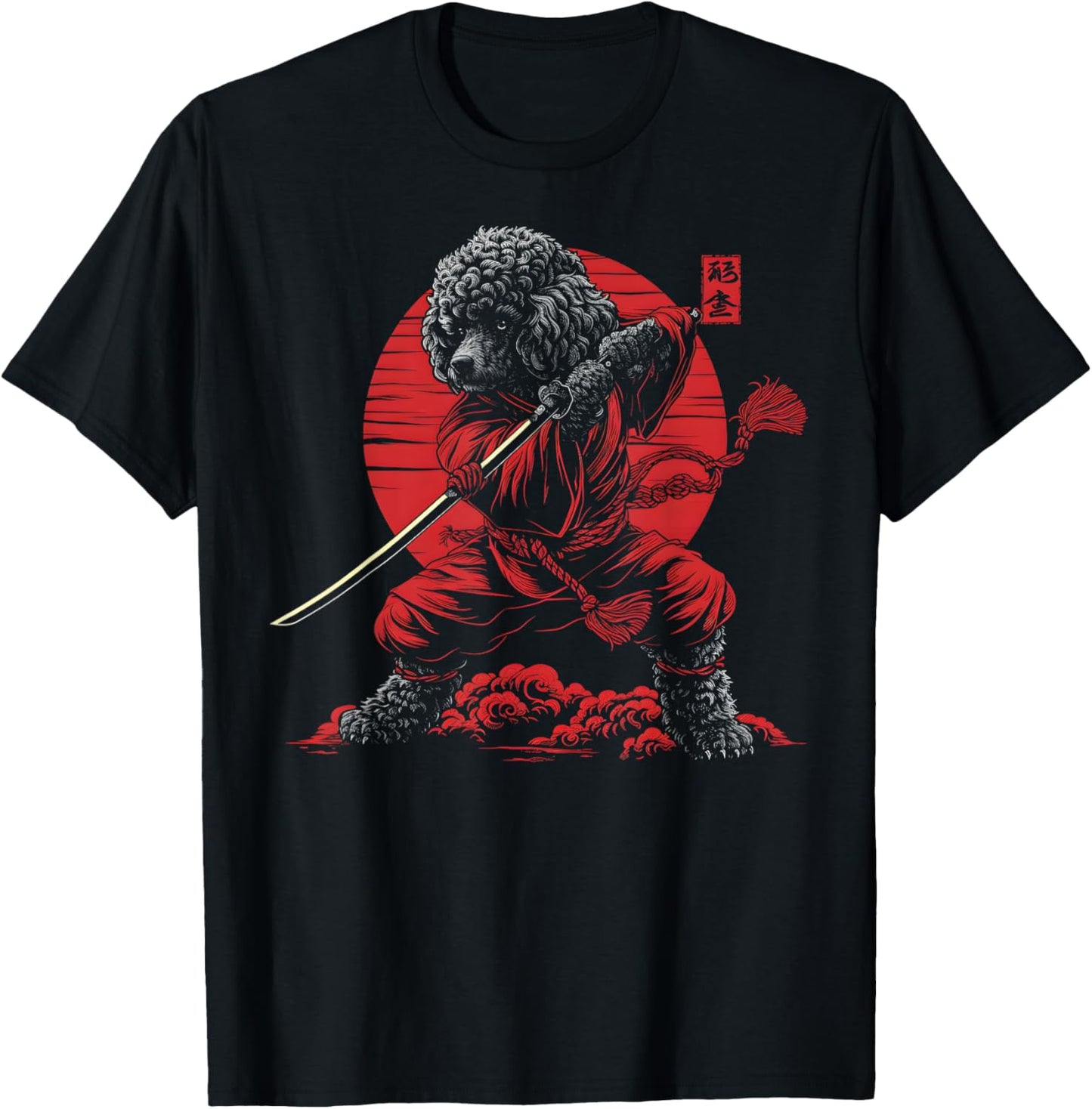 Poodle Dad Cute Japanese Anime Stuff Samurai Dog Ninja