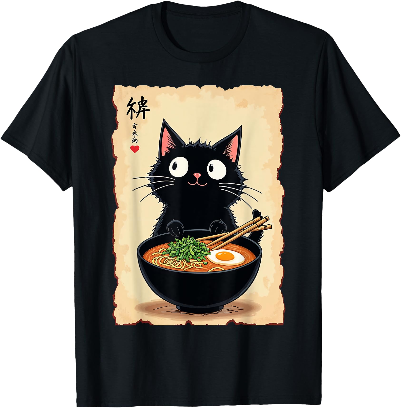 Kawaii Ramen Cat Cute Japanese Food for Anime, Noodle Lovers