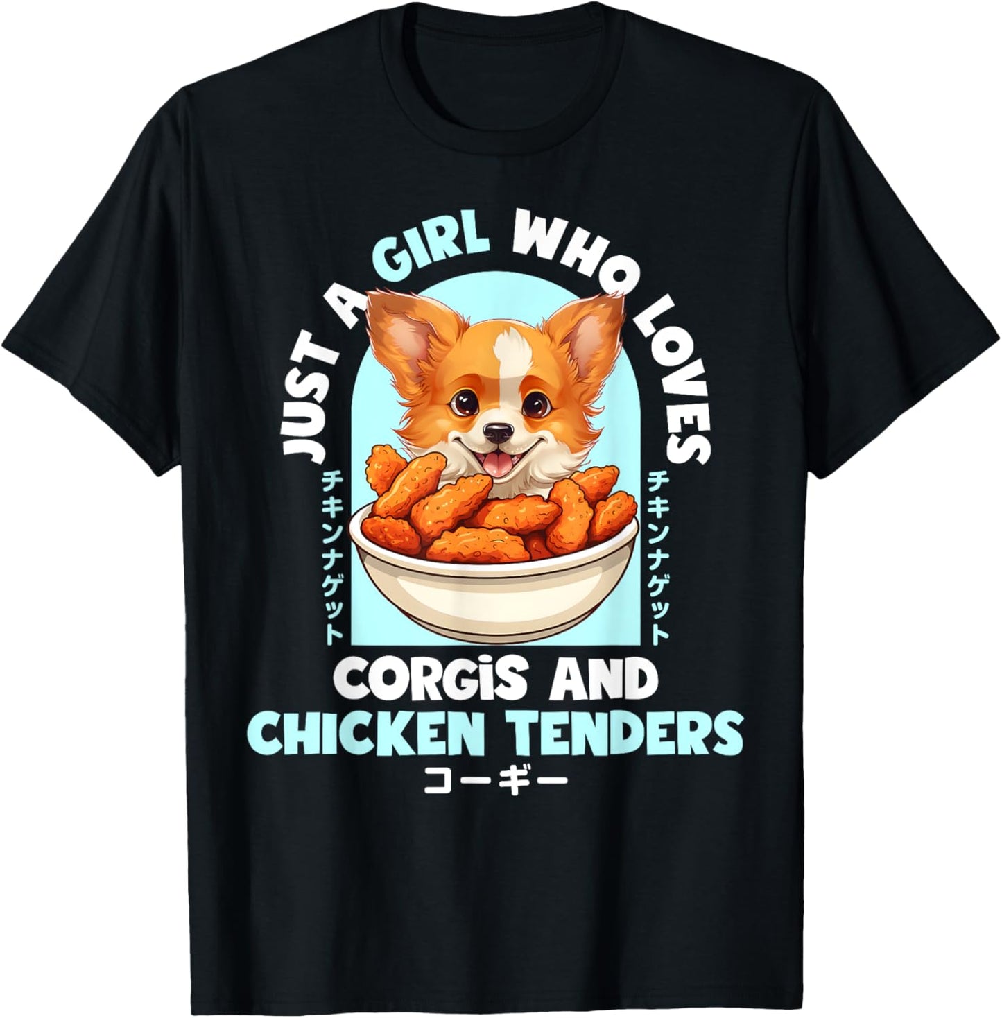 Just a Girl Who loves Corgis and Tendies Anime
