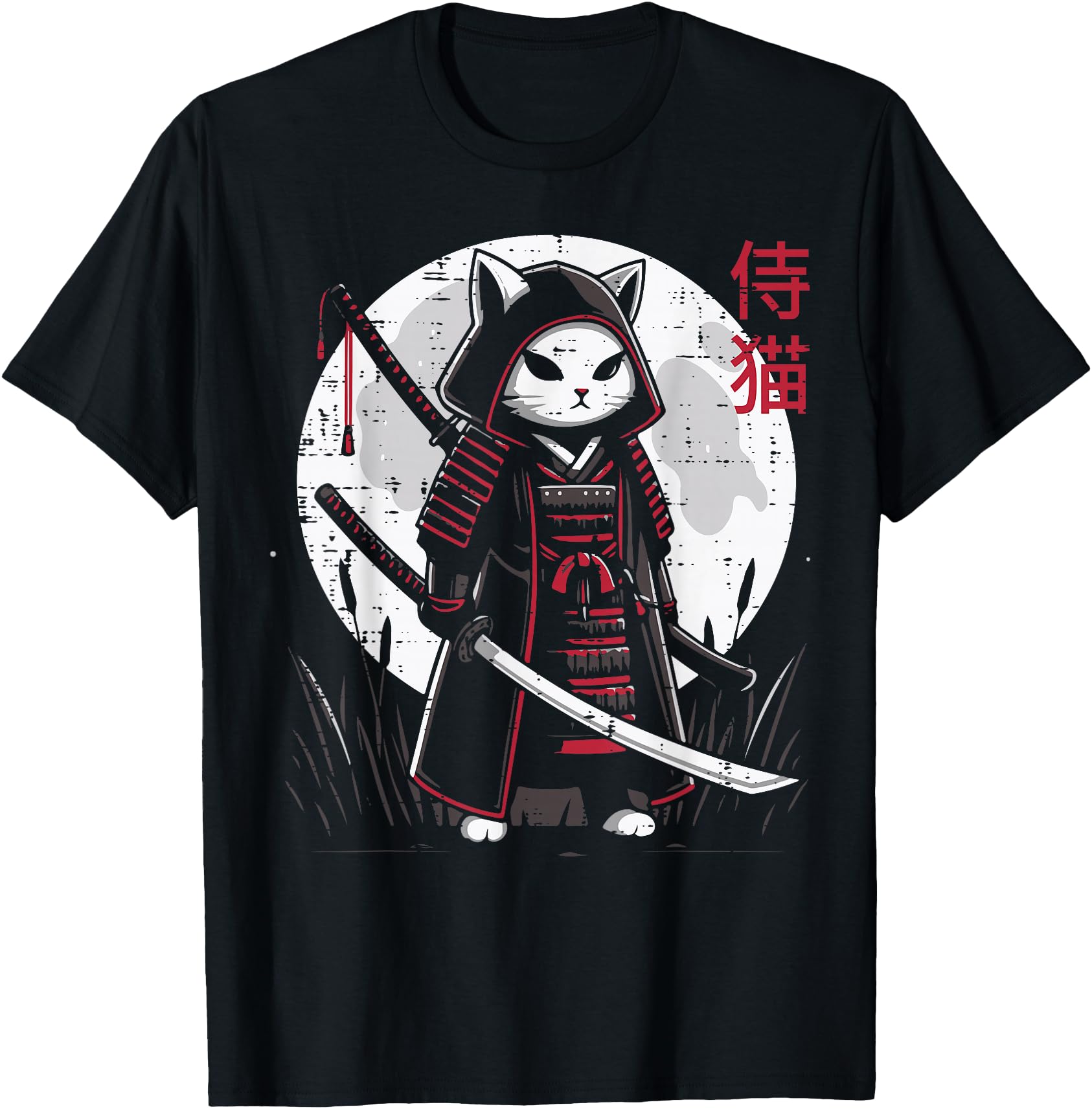 Japanese Samurai Cat Moon Warrior Ukiyoe Art Men Women