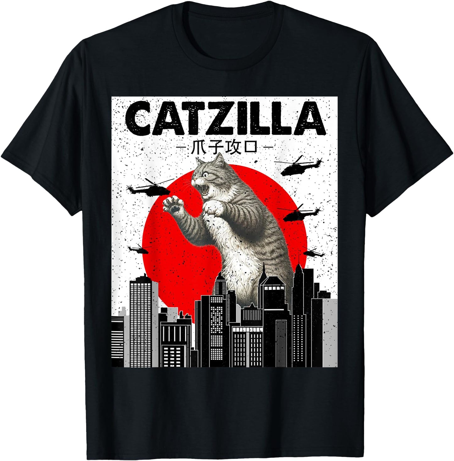 Catzilla Cat Japanese Art Funny Cat Gifts For Men Women Kid