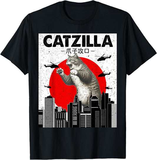 Catzilla Cat Japanese Art Funny Cat Gifts For Men Women Kid