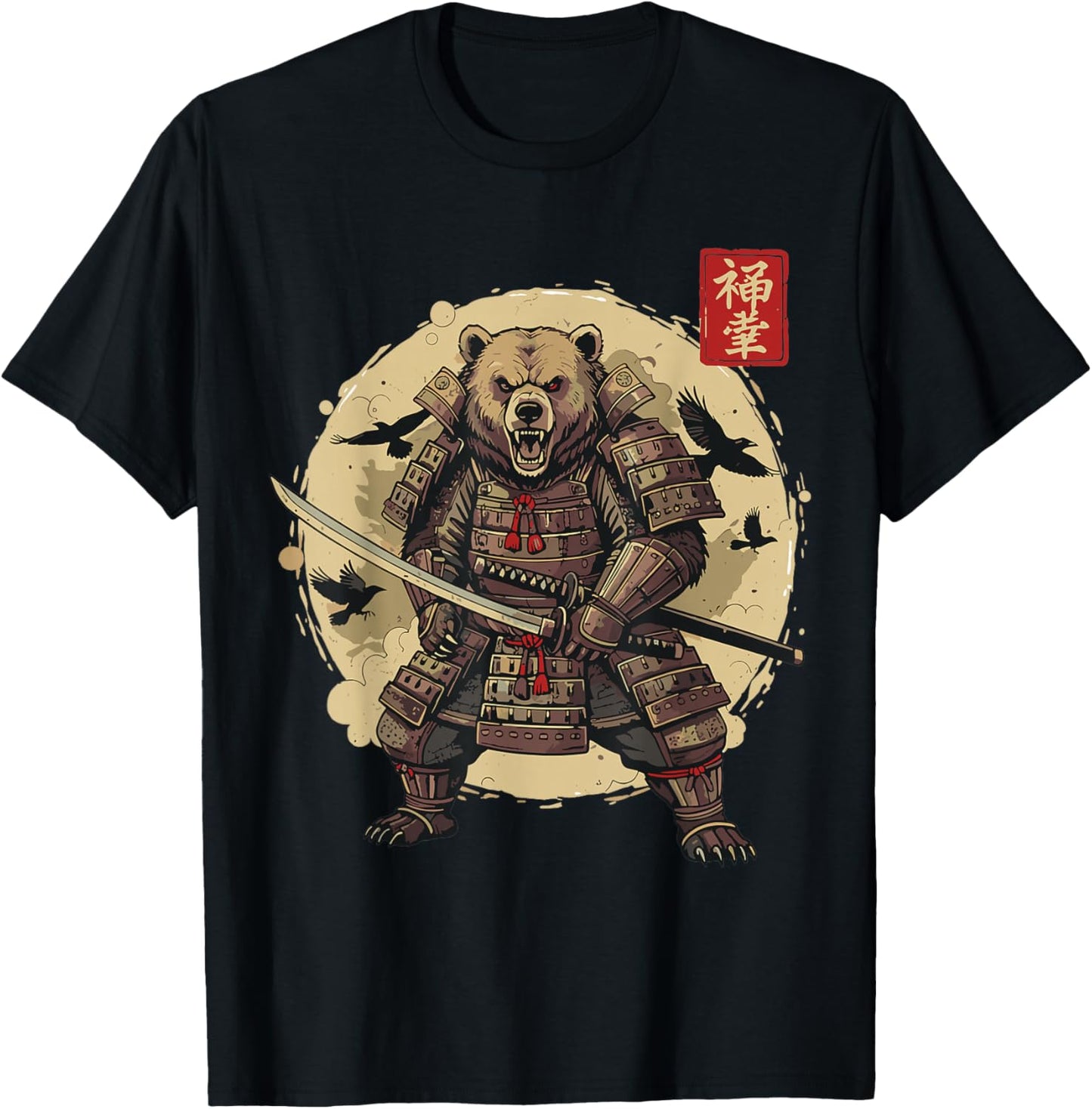 Samurai Bear Shirt Warrior Vintage Graphic Japanese Men