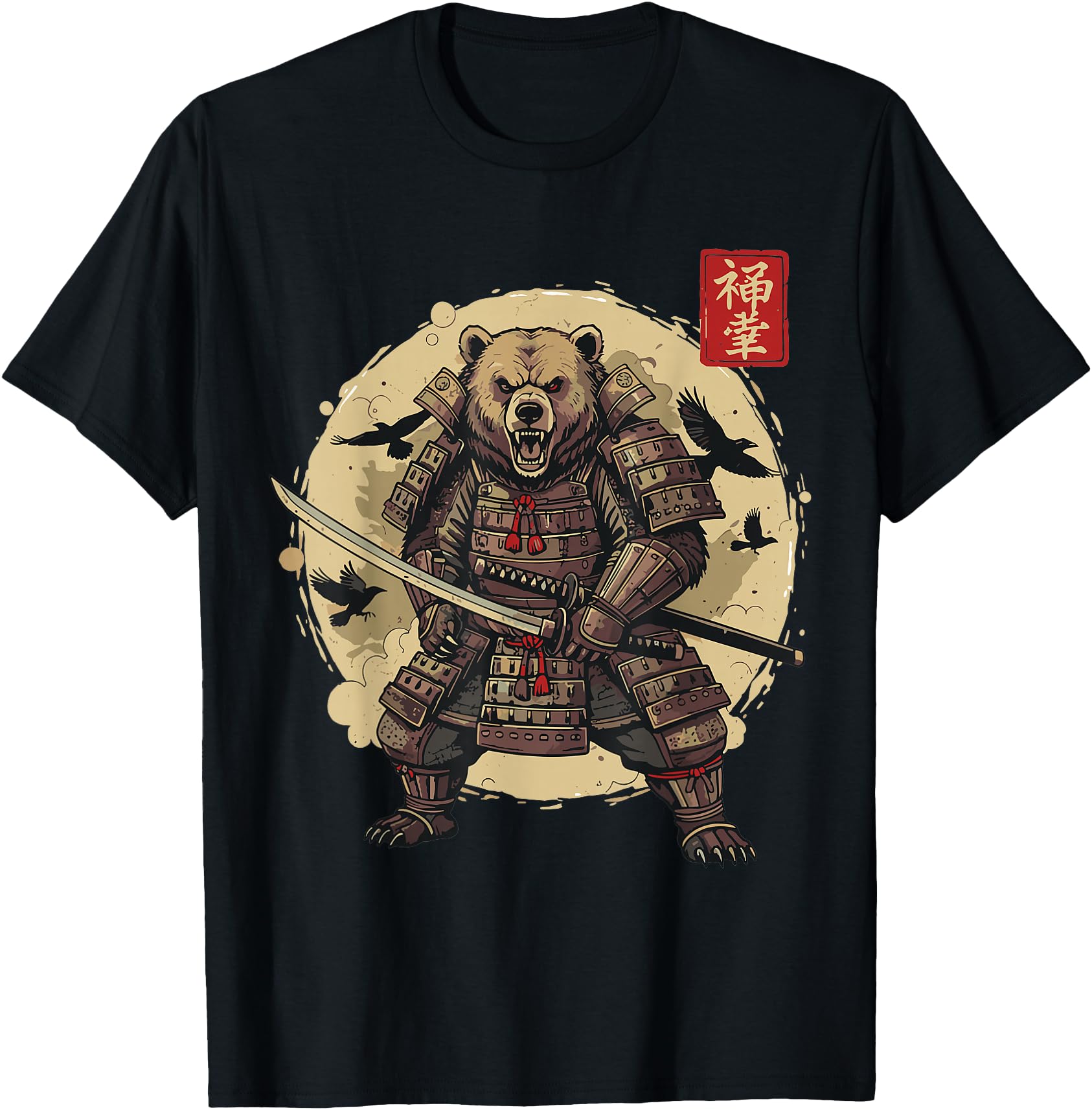 Samurai Bear Shirt Warrior Vintage Graphic Japanese Men