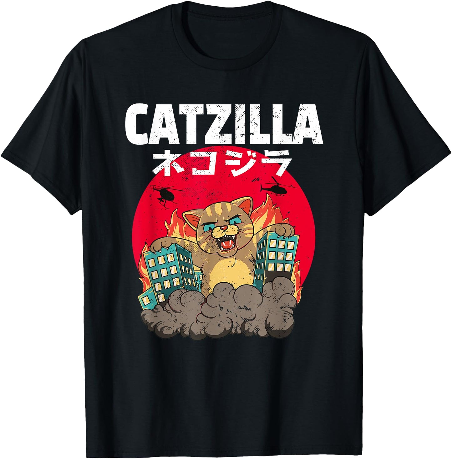 Catzilla Cat Japanese Kanji T-Shirt for Men Women