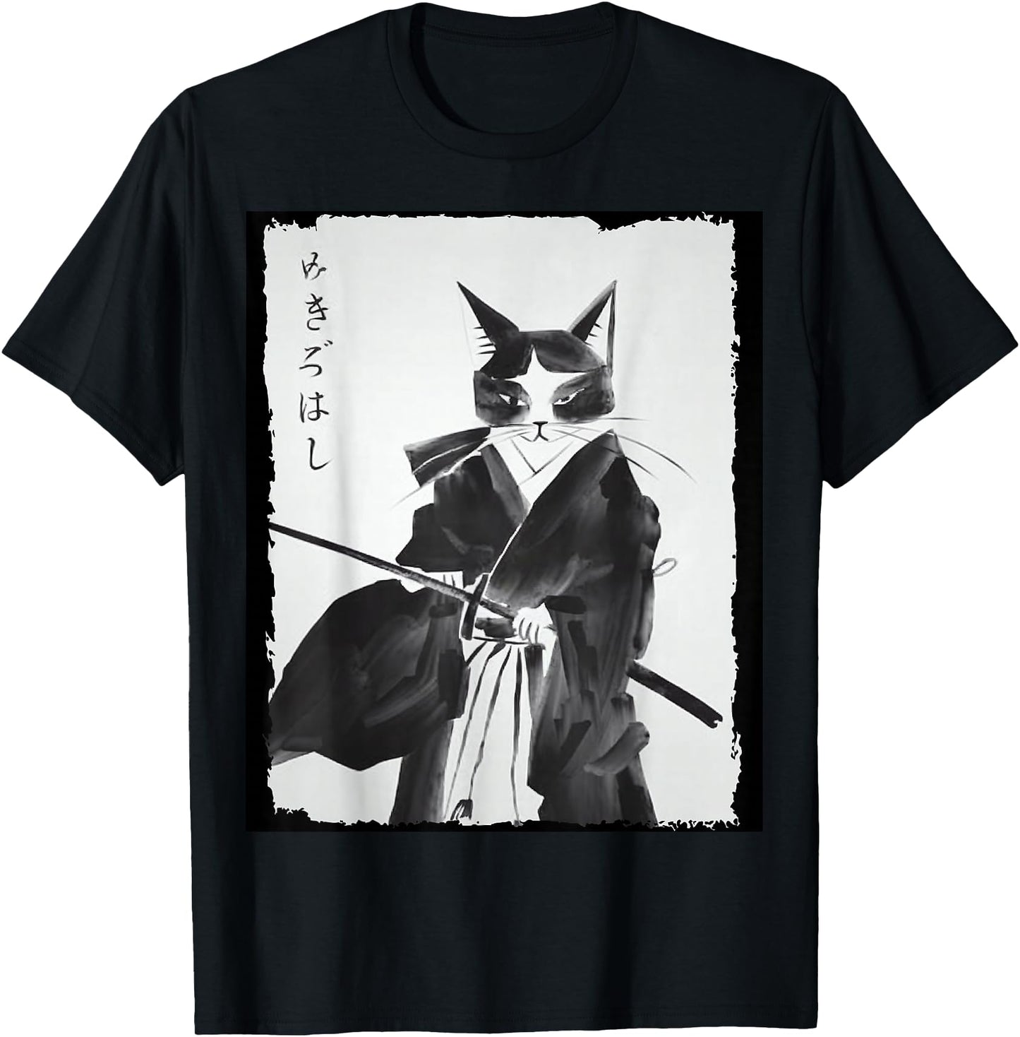 Cat Samurai Warrior Vintage Ukiyo-e Art Japanese Katana