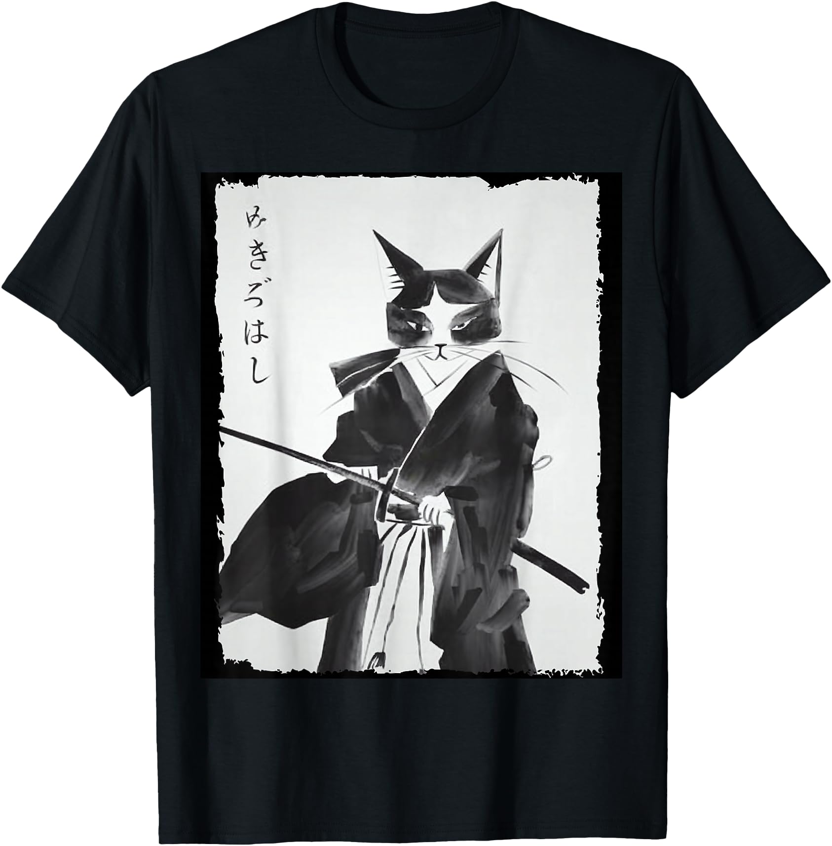 Cat Samurai Warrior Vintage Ukiyo-e Art Japanese Katana