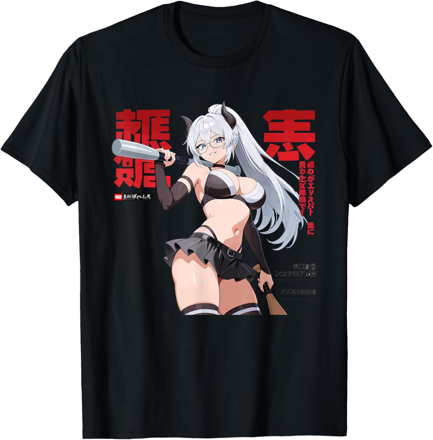 Waifu Sexy Anime Girl Horns Baseball Japanese Manga Style