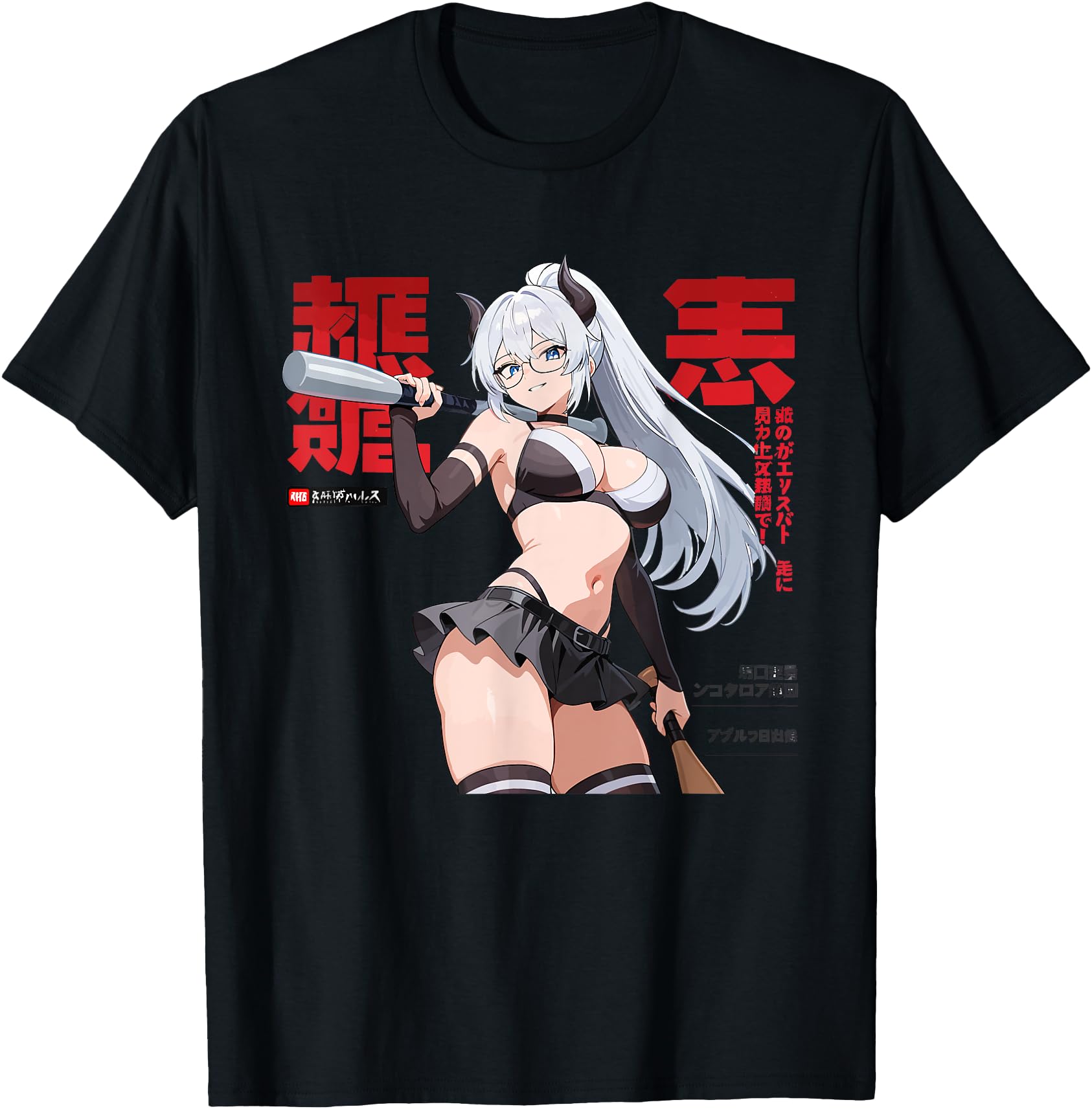 Waifu Sexy Anime Girl Horns Baseball Japanese Manga Style