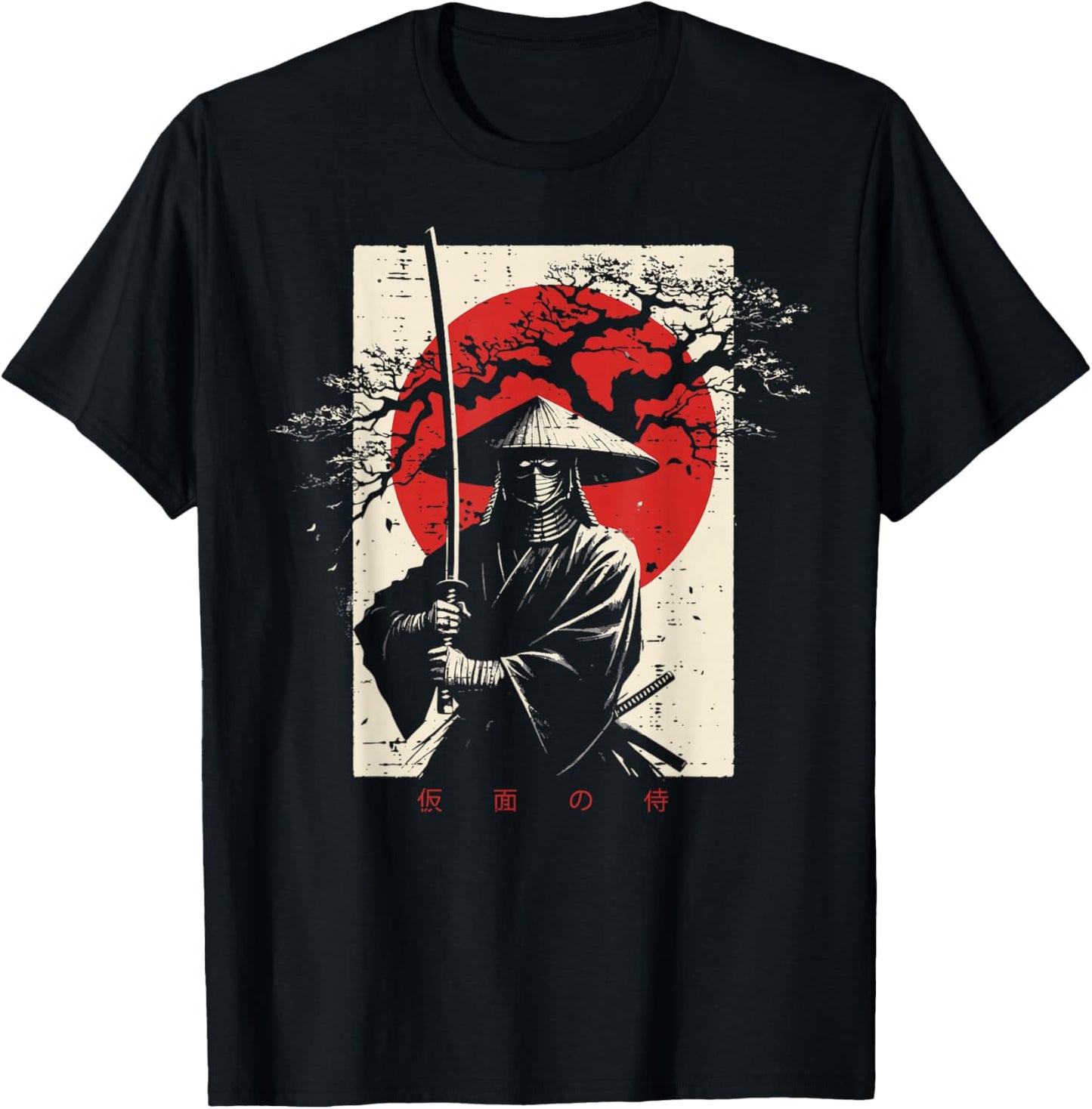 Japanese Samurai Katana Red Sun Vintage Ukiyoe Men Women Kid
