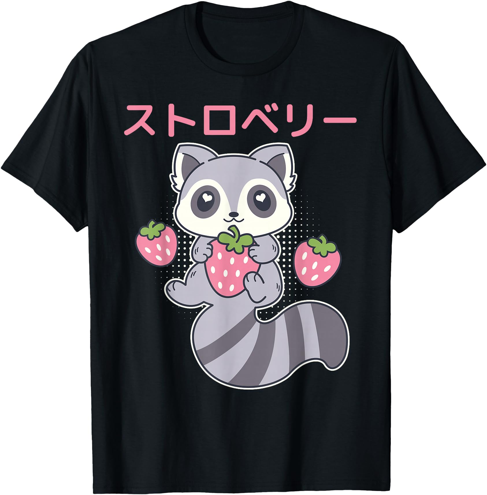 Cute Kawaii Raccoon Embrace A Big Strawberry Anime