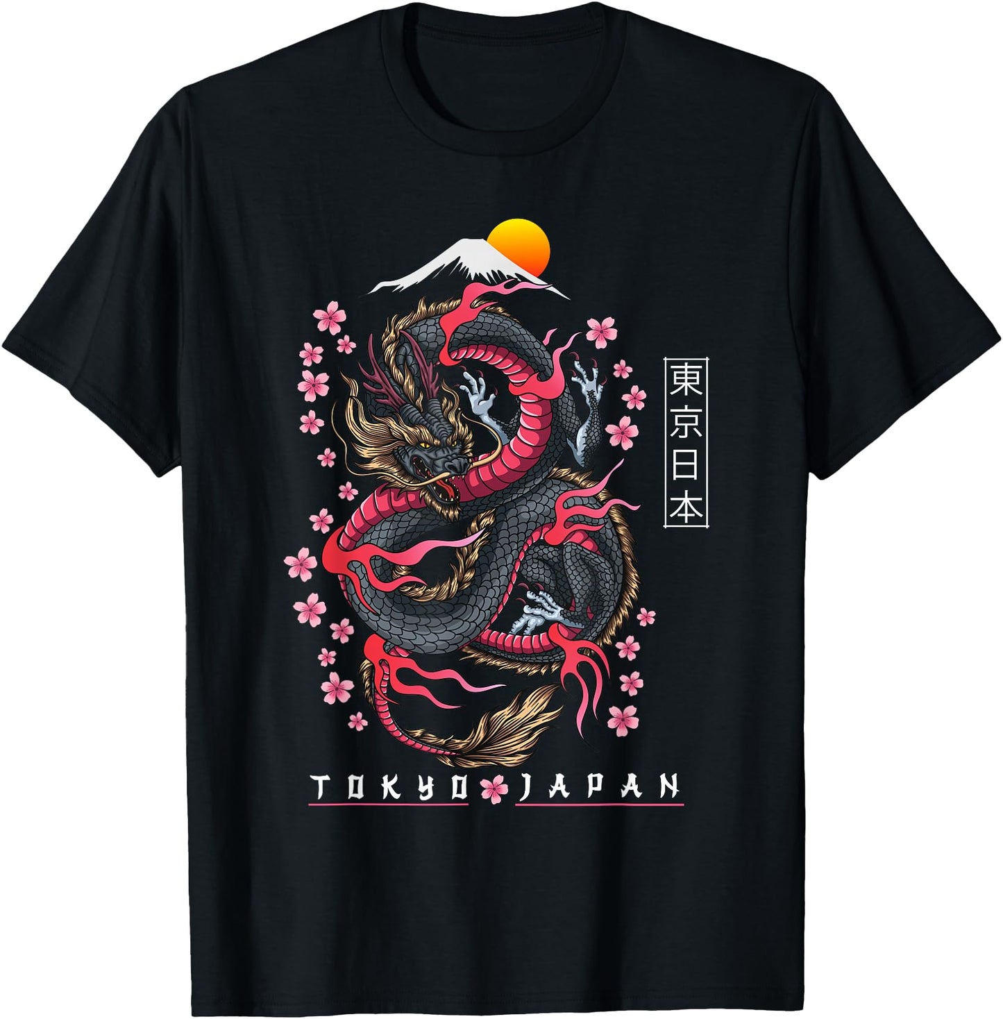 Japanese Aesthetic Dragon Tokyo Japan Manga Anime Asian 80's