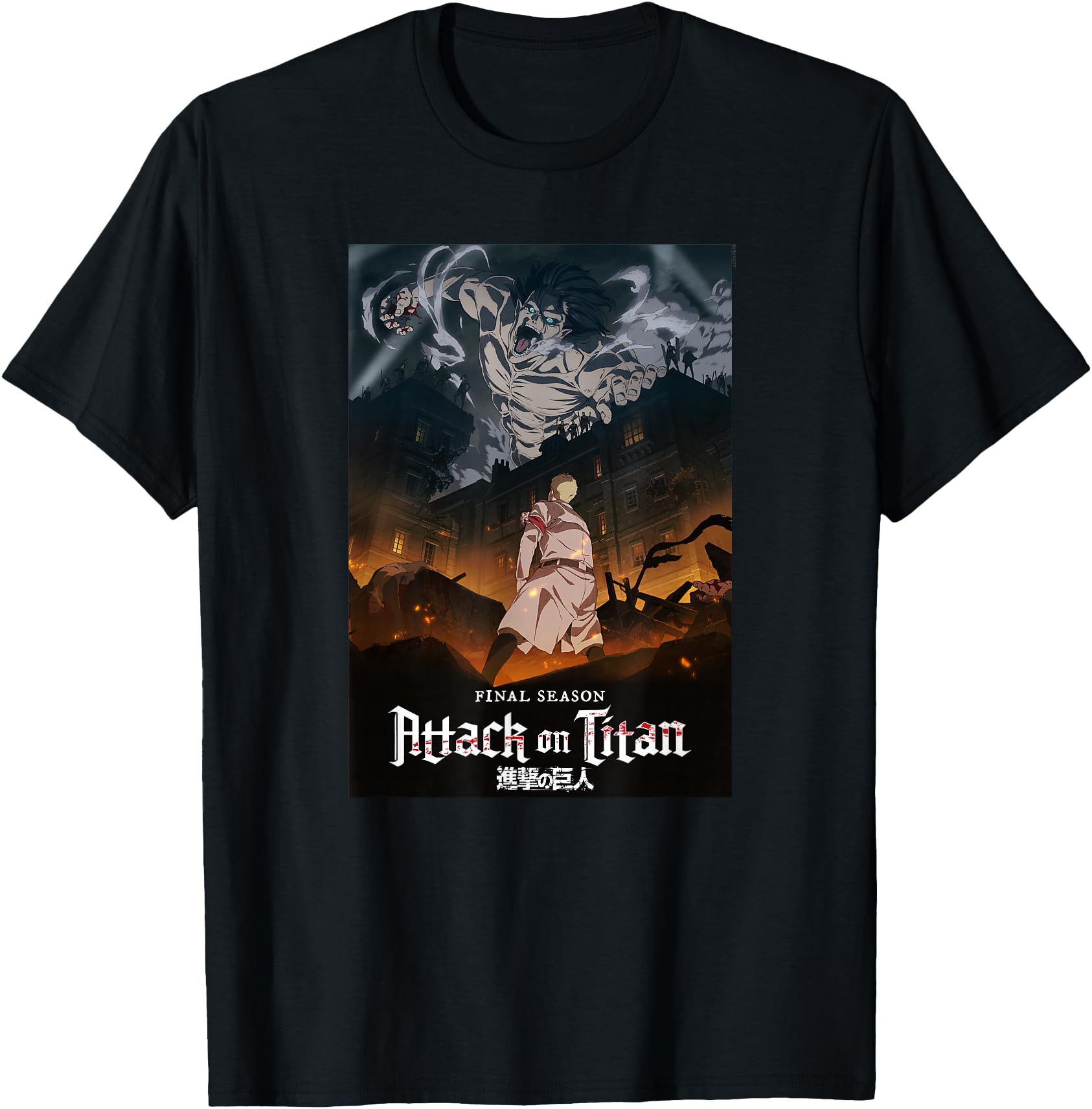 Attack on Titan Season 4 Key Art with Show Logo Anime