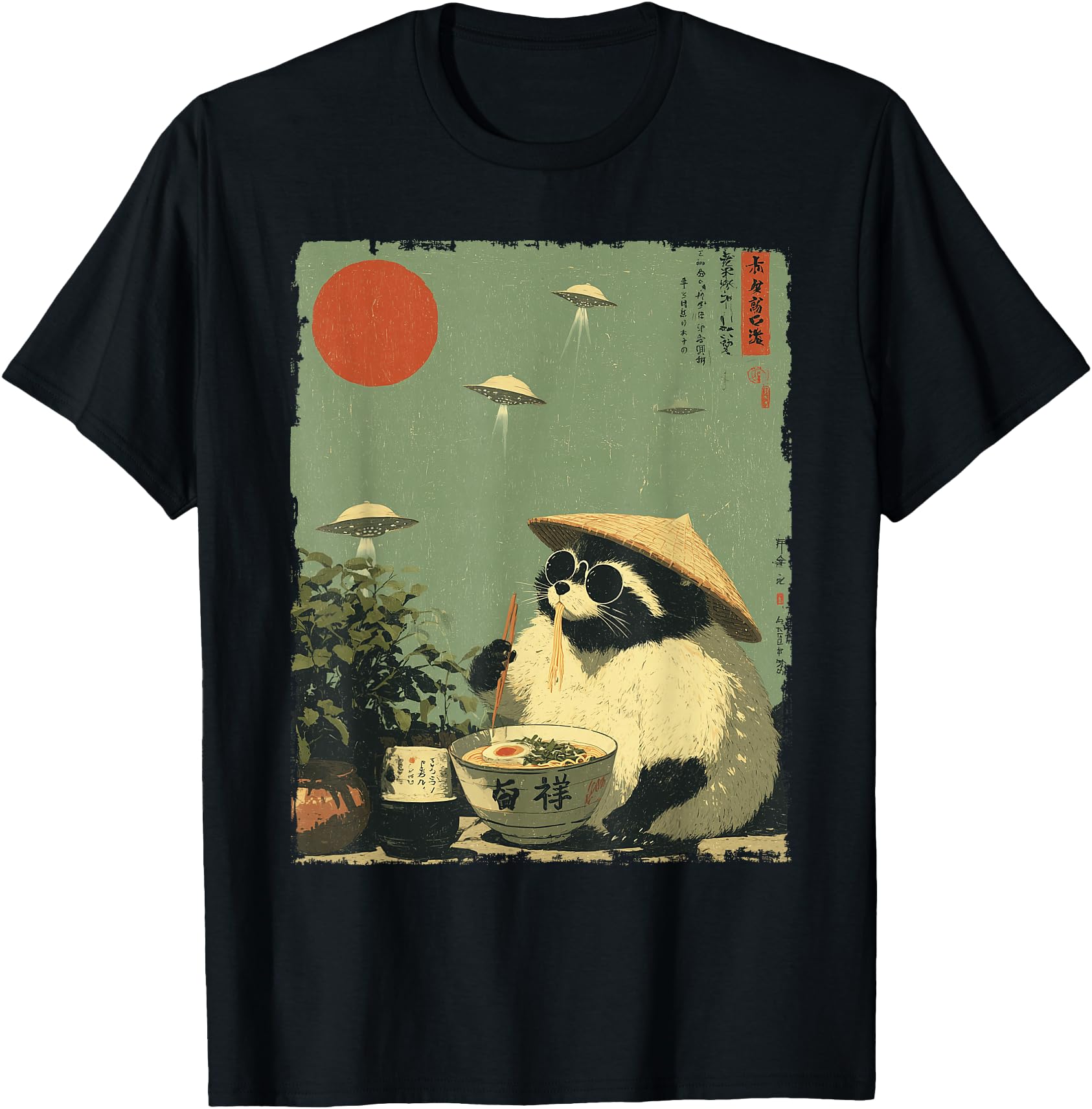 Vintage Retro Japanese Raccoon Ramen Alien Funny Racoon