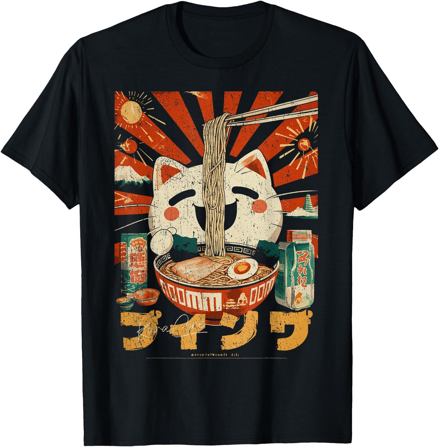 Japanese Streetwear Cyberpunk Y2K Retro Techwear Manga Anime