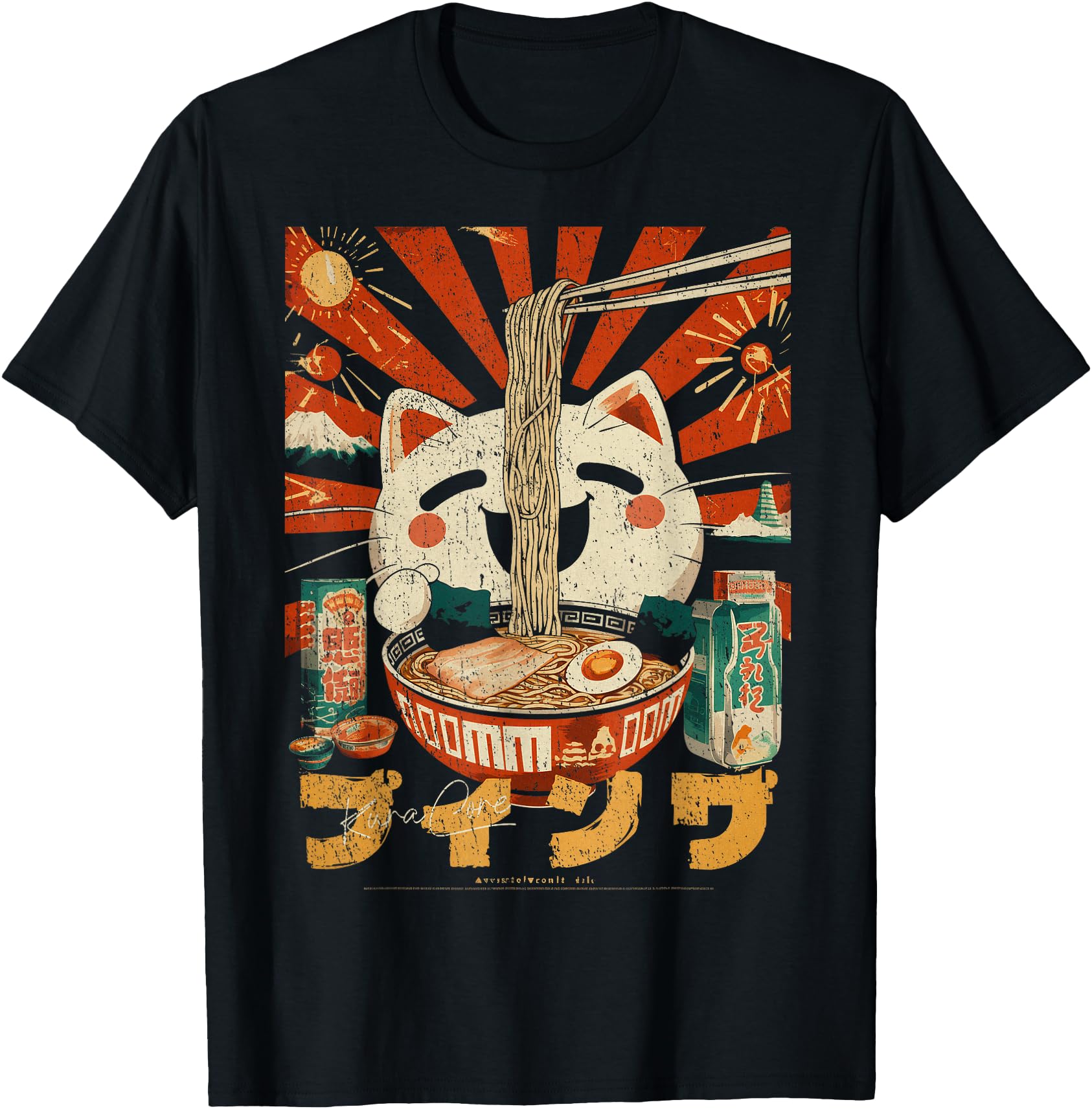 Japanese Streetwear Cyberpunk Y2K Retro Techwear Manga Anime