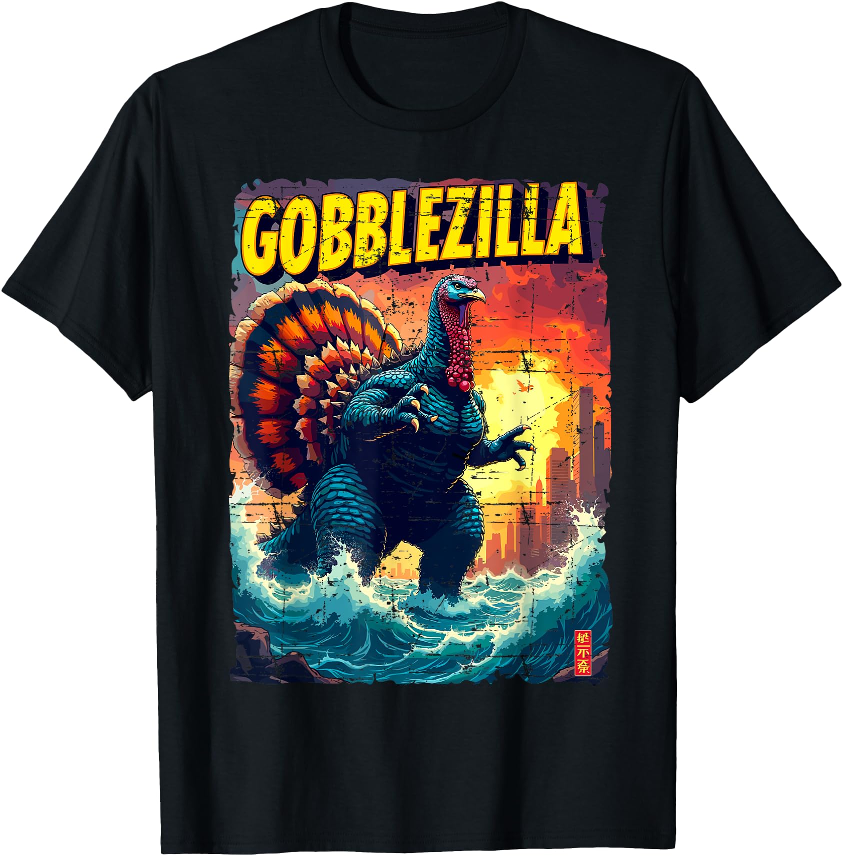 Vintage Funny Thanksgiving Day Gobblezilla Turkey Humor