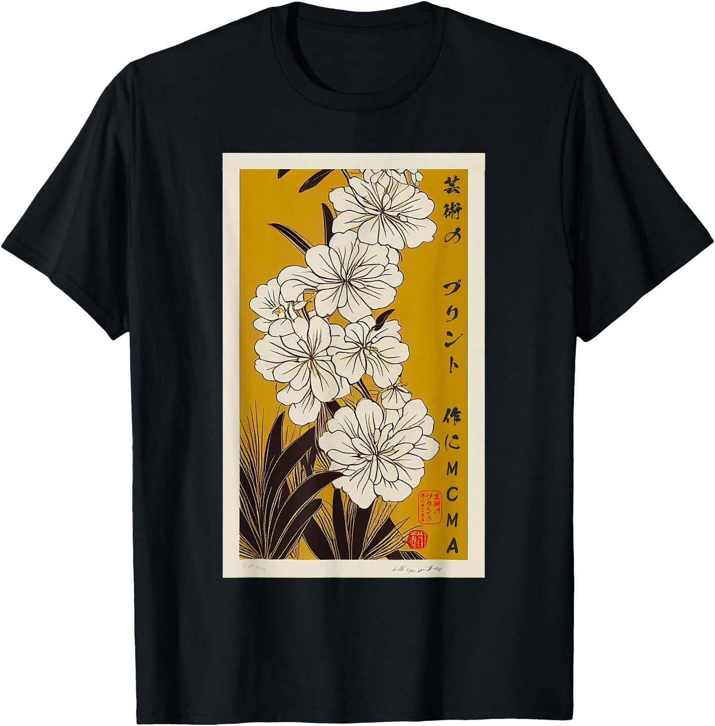 Ikebana - Japanese Floral Art Ukiyo-e Print