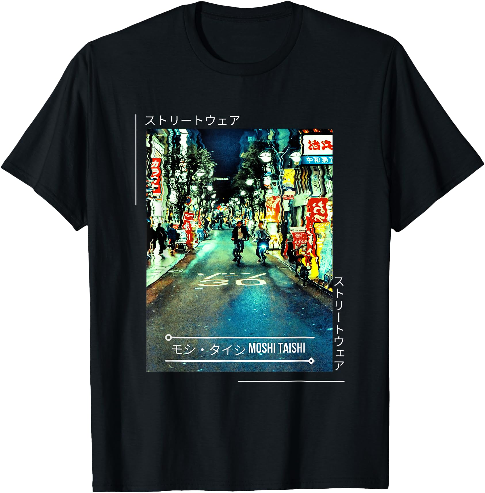 Moshi Taishi Japanese Cyberpunk Tokyo Streetwear Aesthetic Graphic