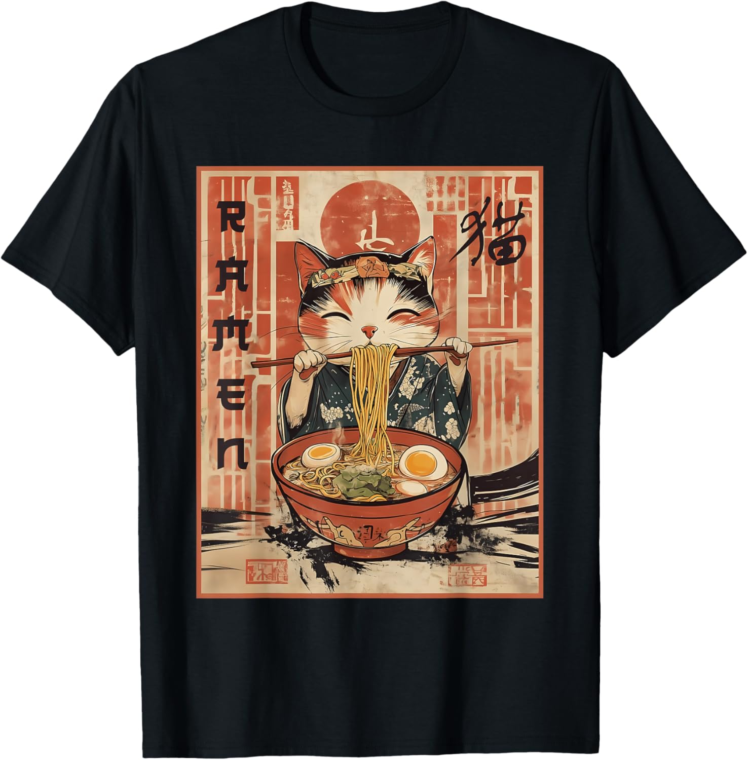 Cat Ramen Japanese Funny Graphic Kawaii Cat Anime T-Shirt - Unisex-Adult, Anime, Christmas, Black, Small, Short Sleeve,