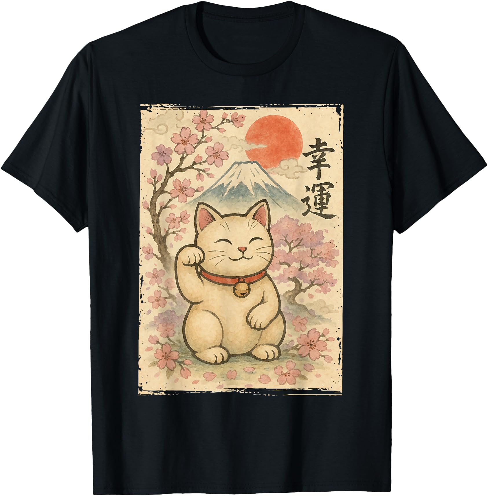 Japanese Anime Maneki Neko Waving Cat Good Luck Kanji Lucky