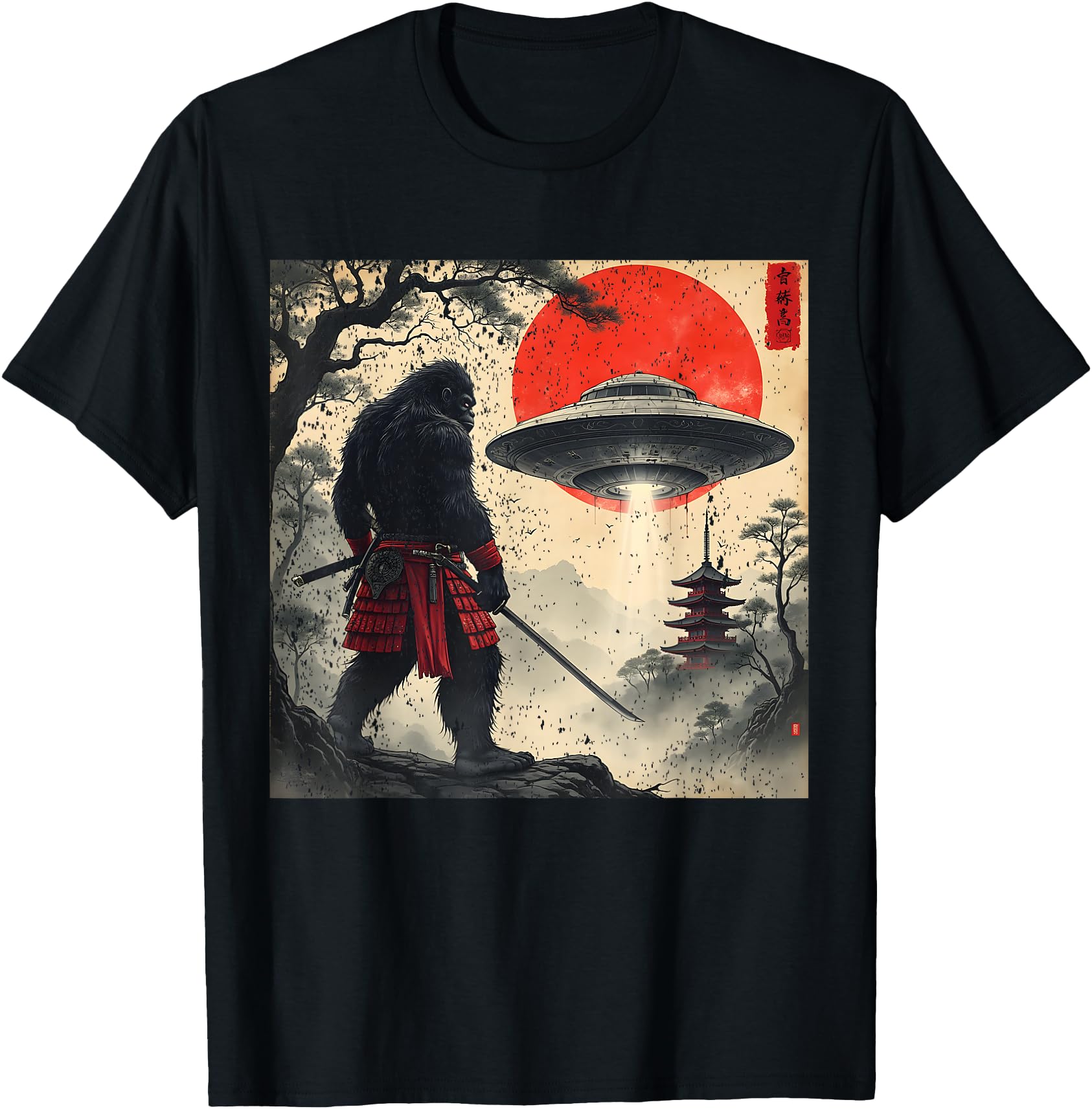 Samurai Bigfoot Japanese UFO Vintage Graphic Ukiyo-e Art
