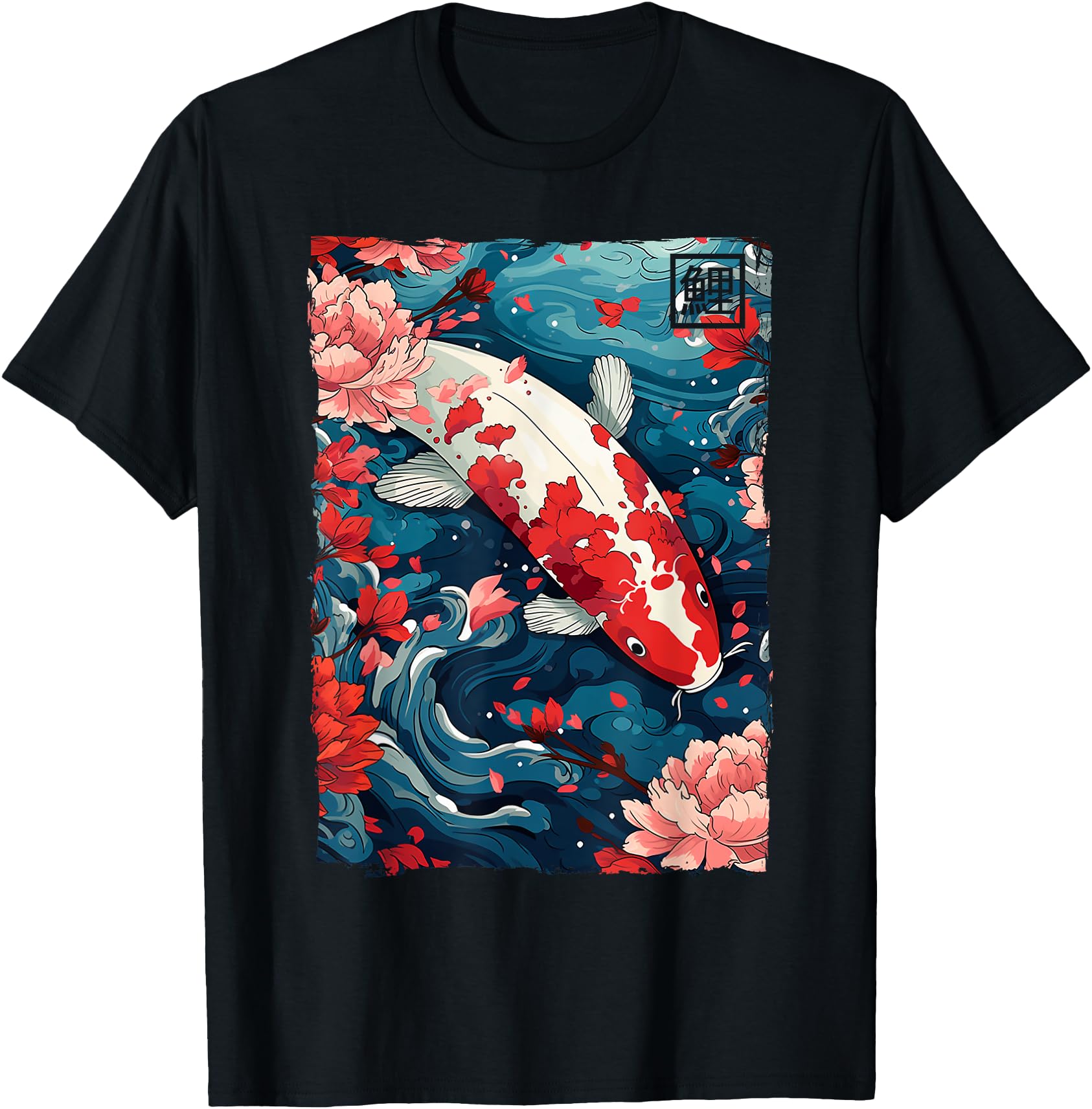 Cherry Blossom Koi Carp Fish Japanese Sakura Graphic