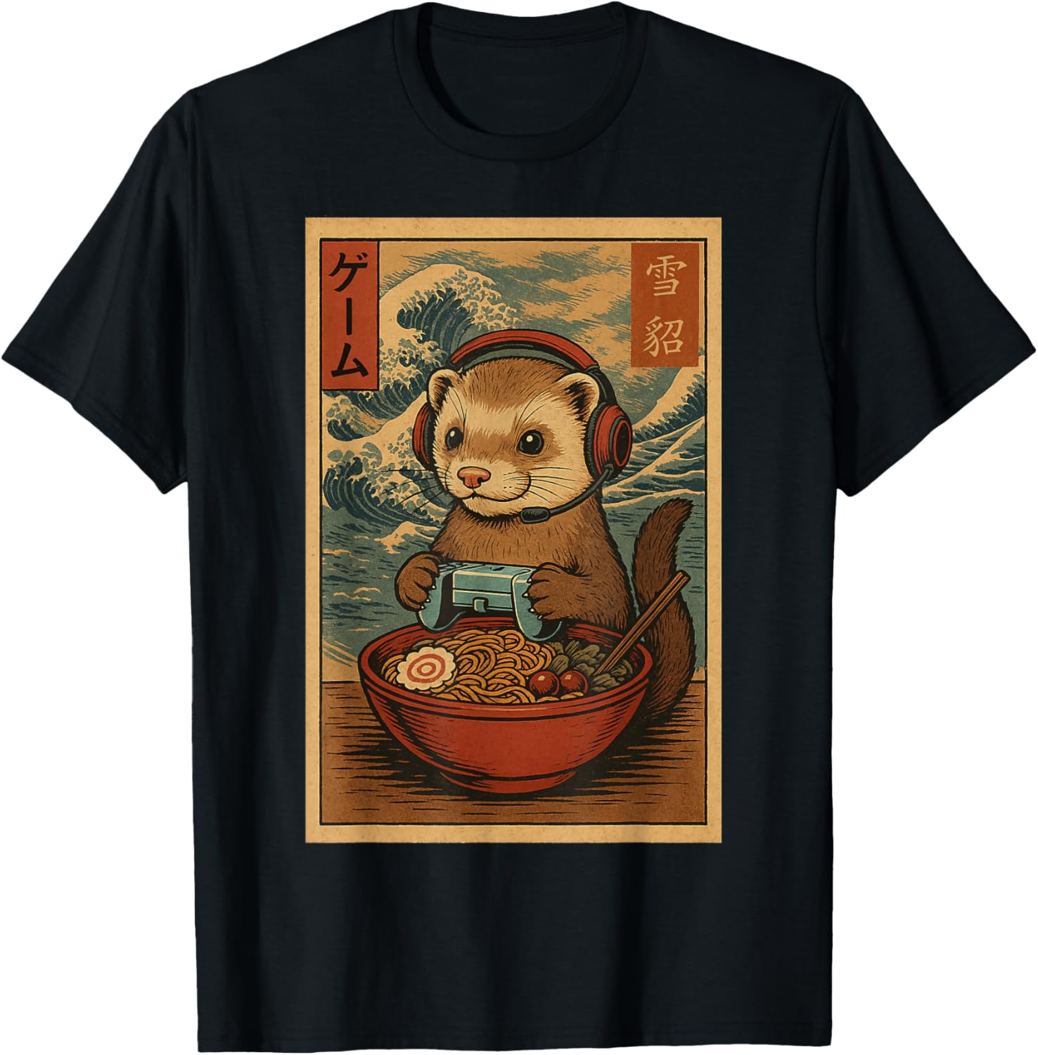 Kawaii Anime Gamer Ferret Ramen Retro Japanese Gaming Funny