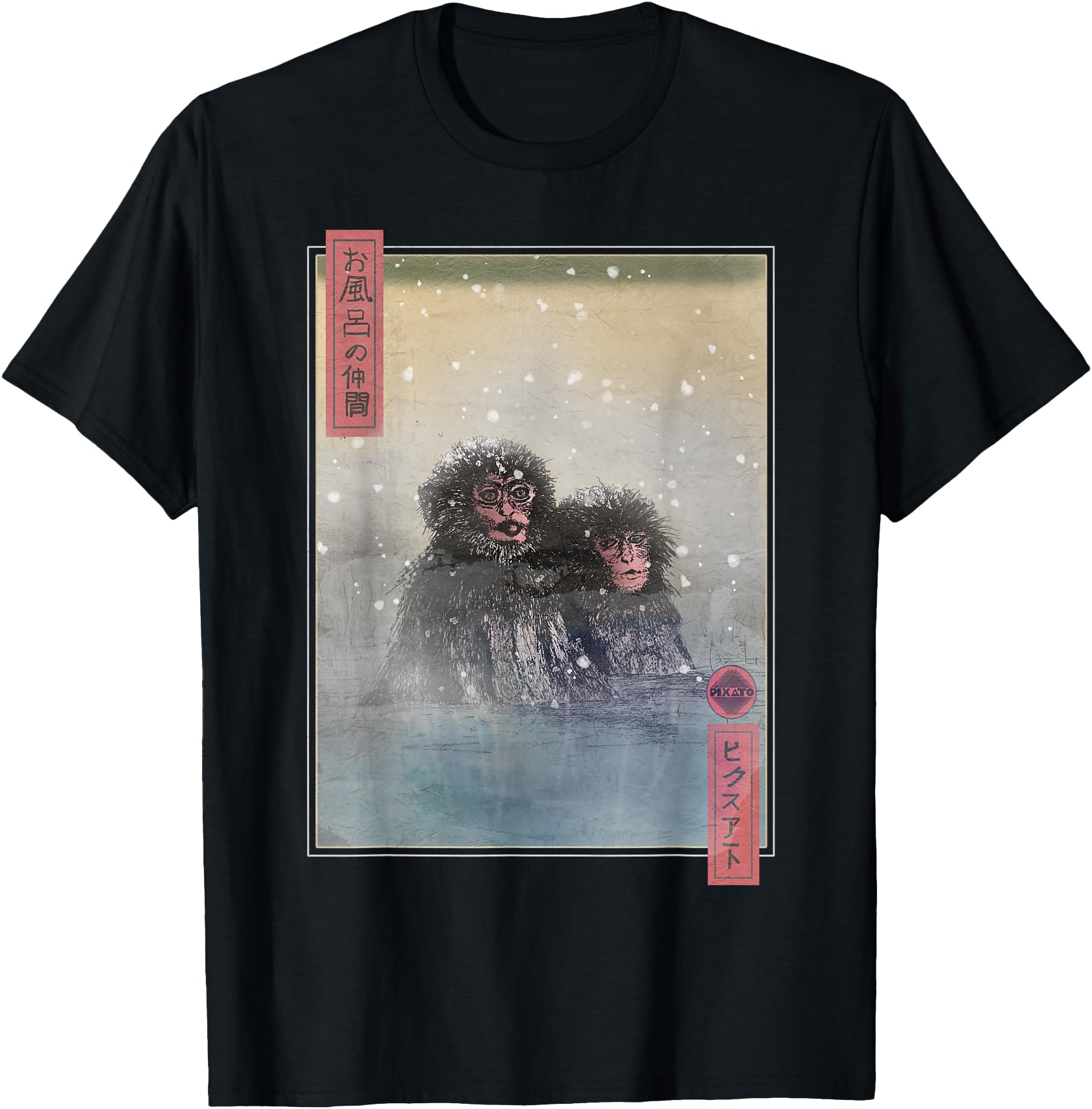Japanese Makake Snow Monkey Japanese Makak Ukiyoe Art