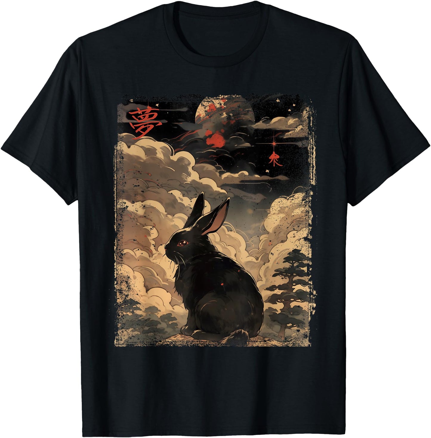 Vintage Japanese Scenery cute rabbit Kanji Japan graphic art