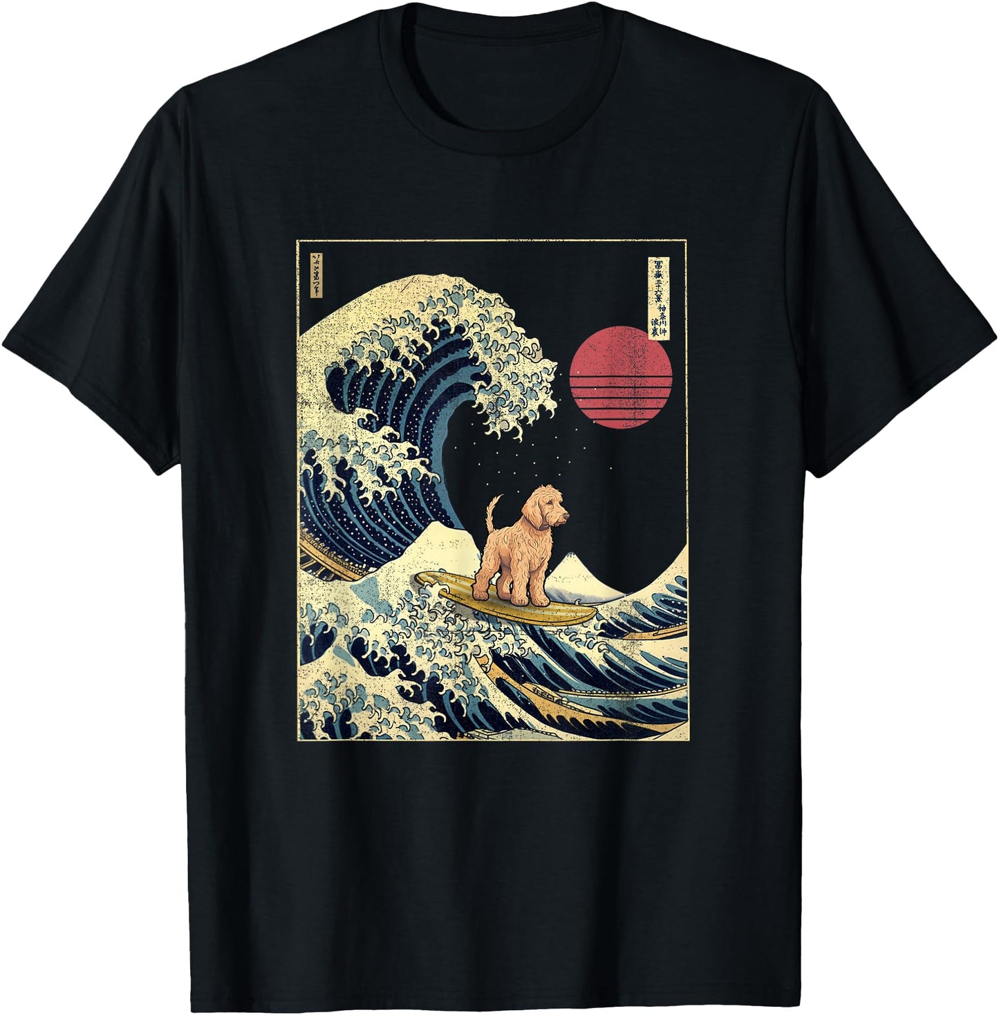 Goldendoodle Japanese Kanagawa Wave Funny Surf Dog