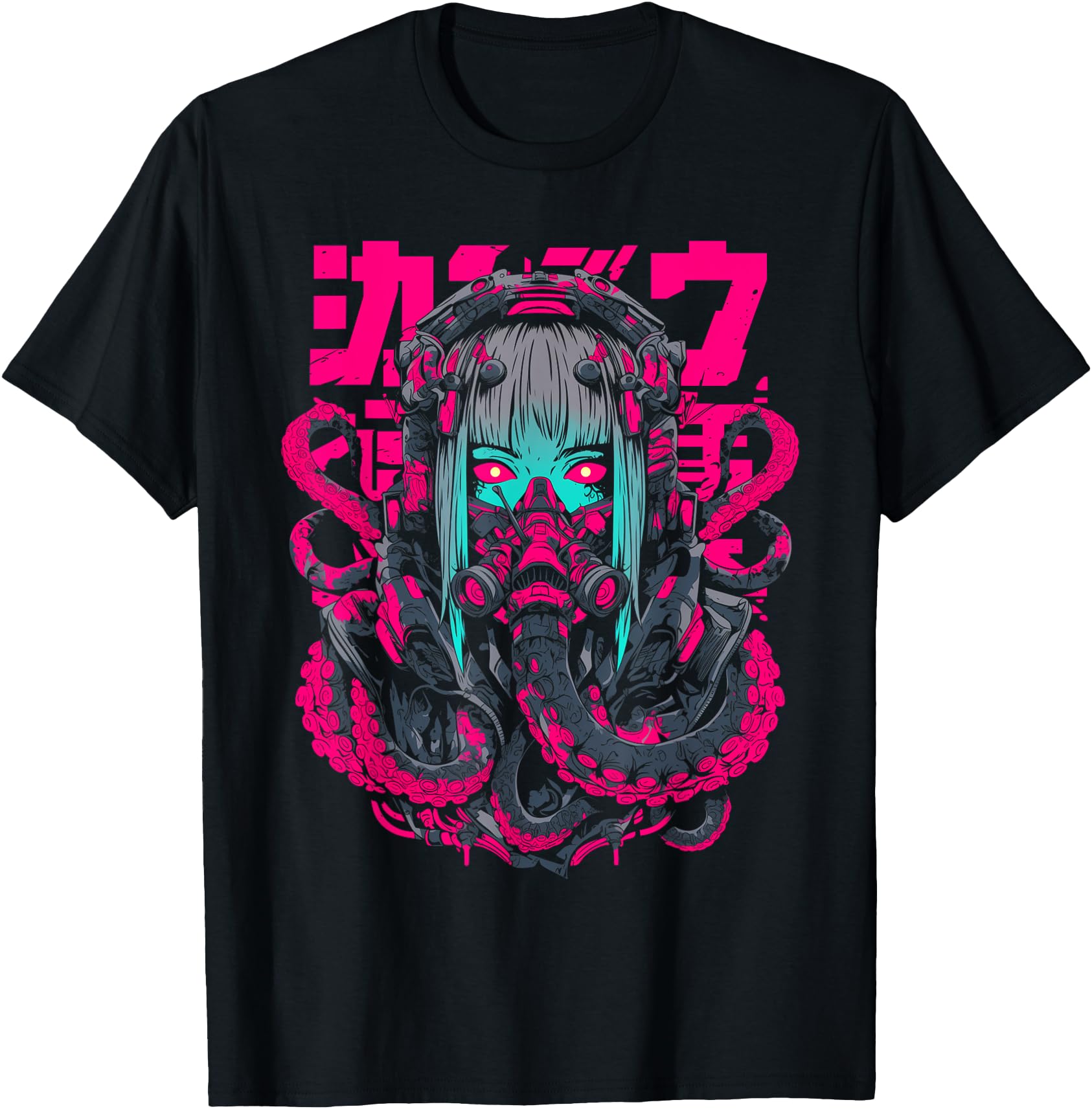 Cyberpunk Anime Girl Weirdcore Gothic Horror Manga Japanese