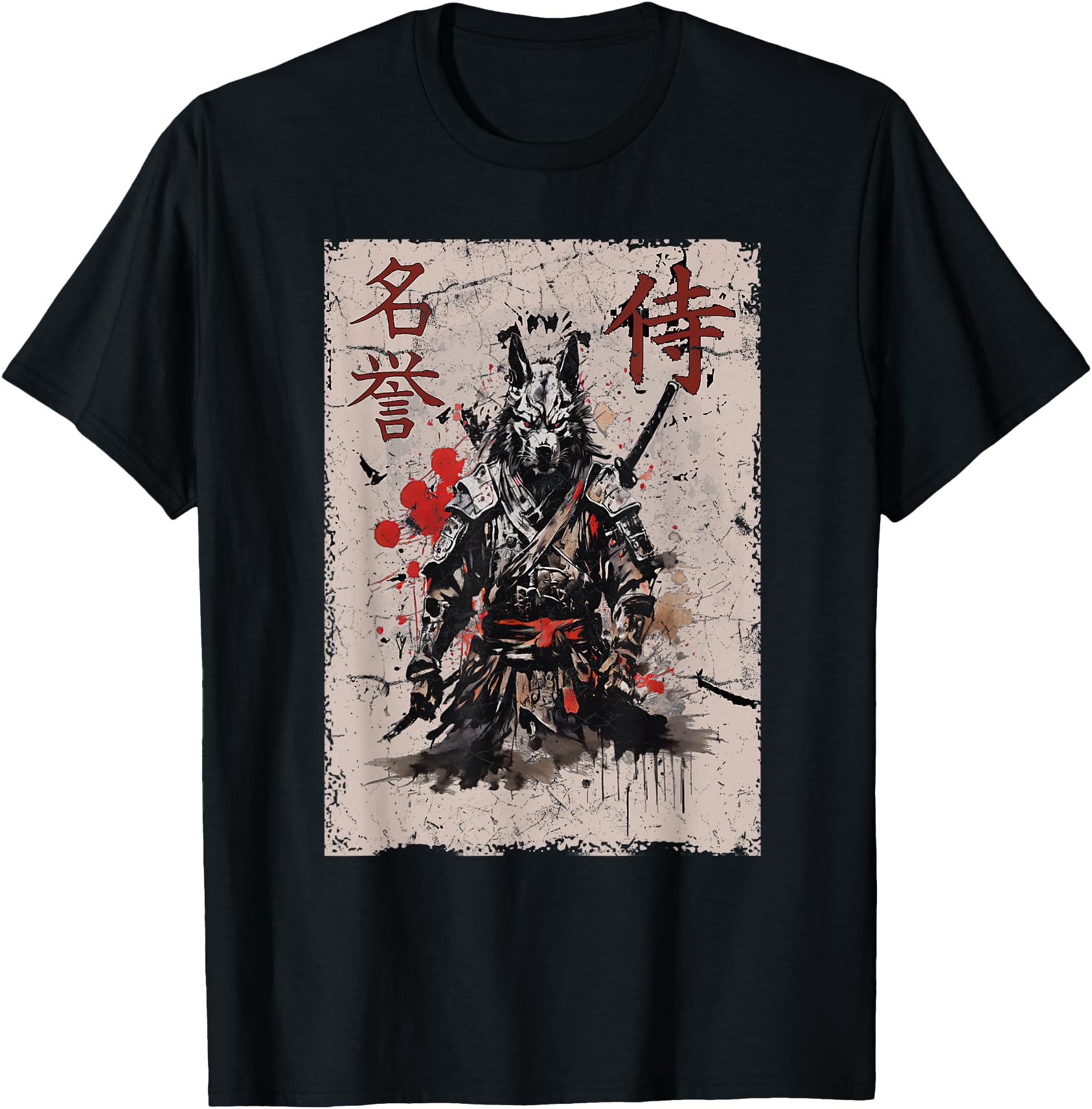 Samurai Warrior Dog Graphic, Cool Japanese Art Dog
