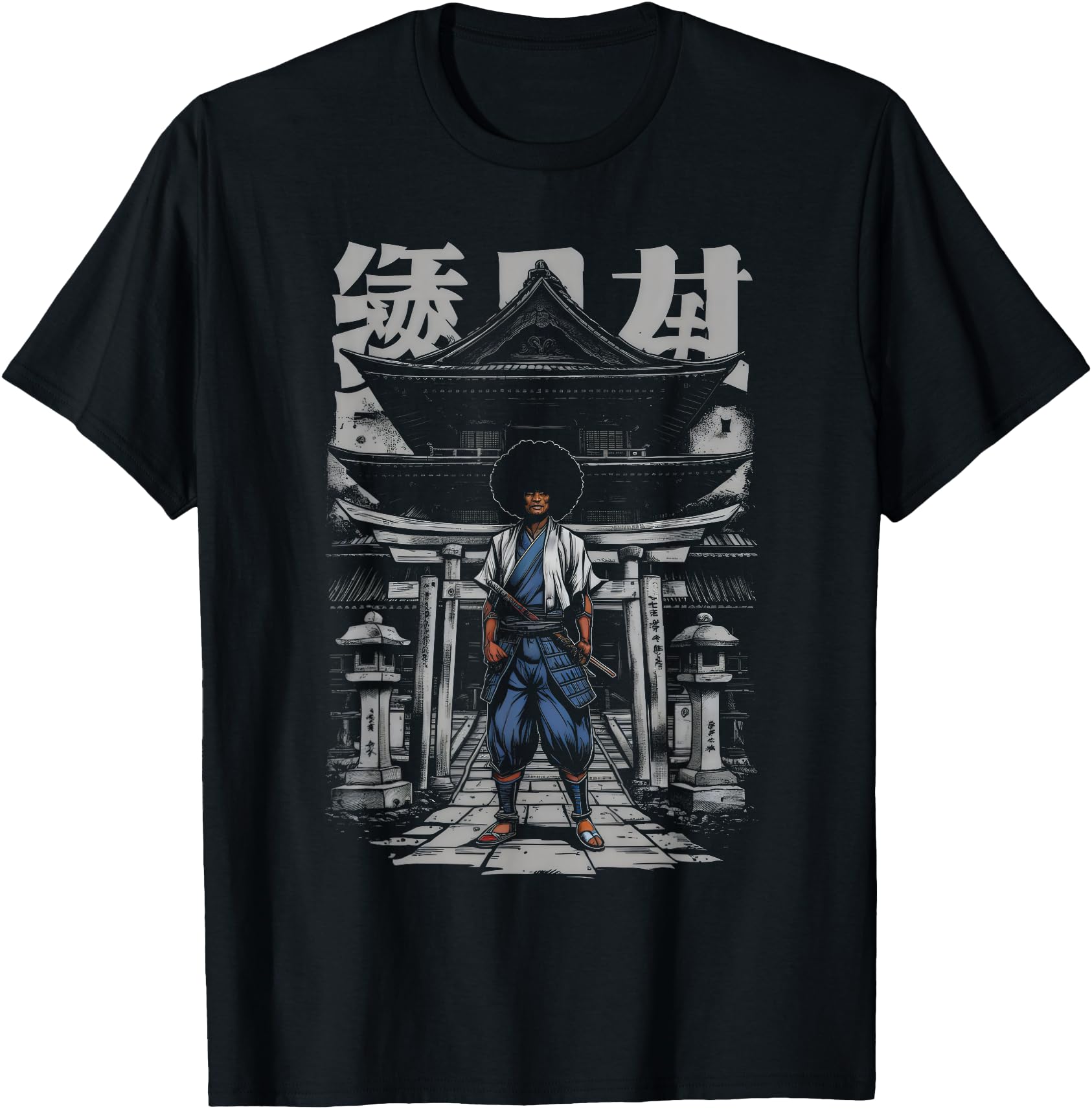 Afro Samurai Japanese Style Bushido Art Cool Katana Warrior