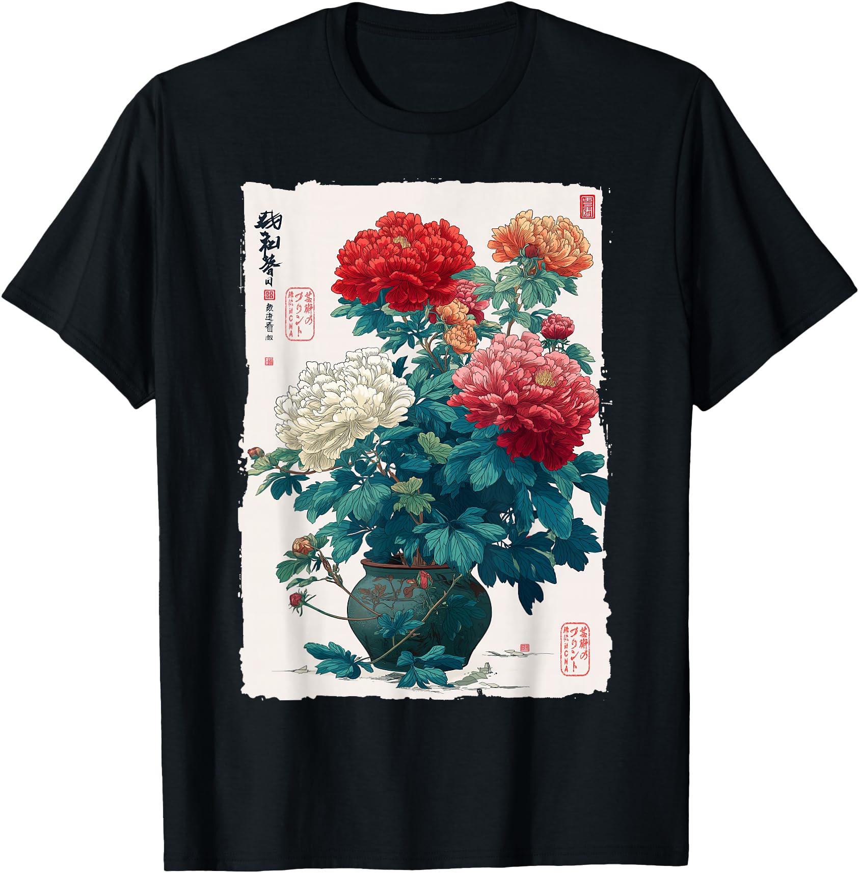 Vintage Japanese Peony Flower Botanical Art Ukiyo-e