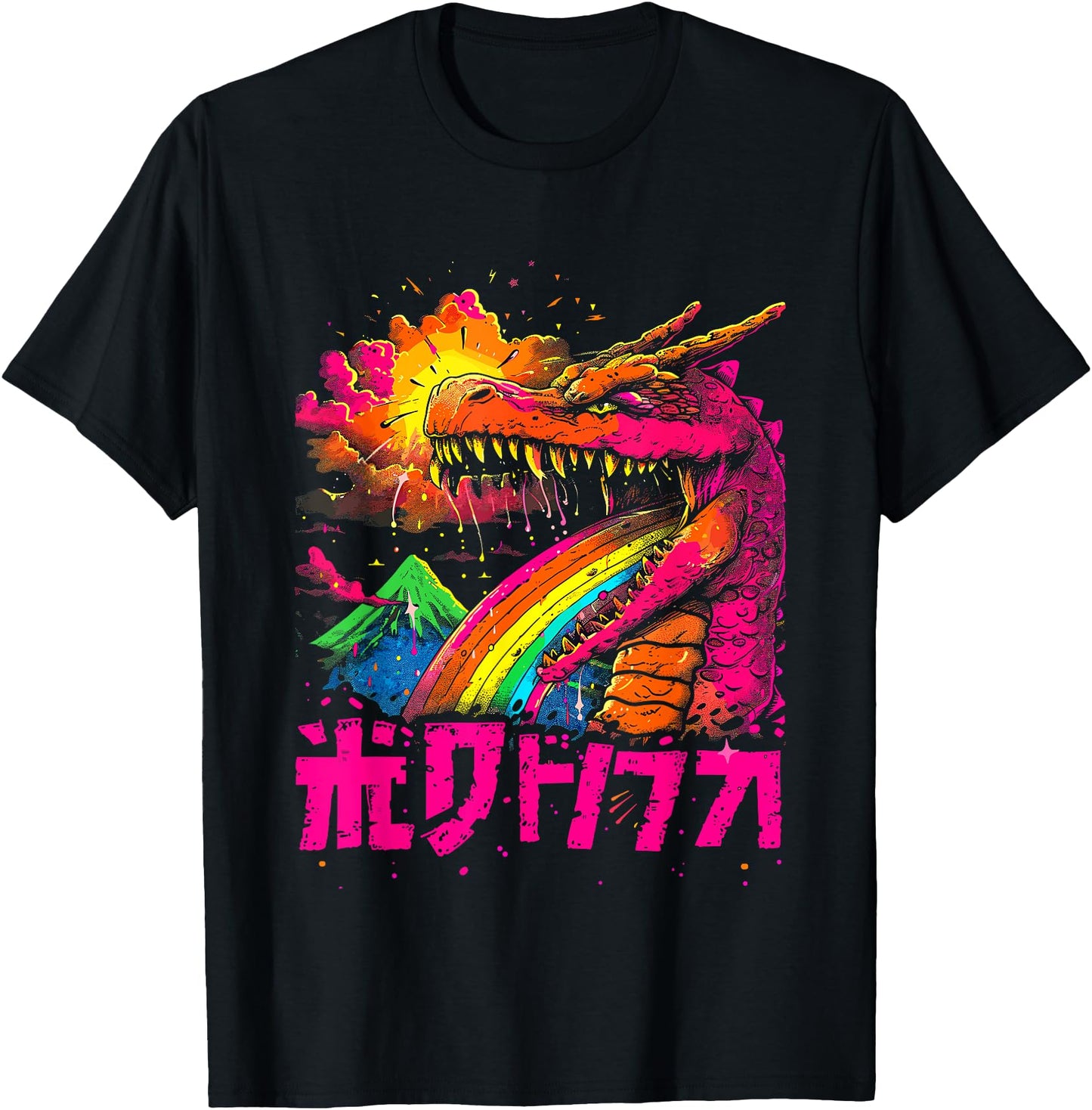 Japanese Art Dragon Rainbow Kaiju