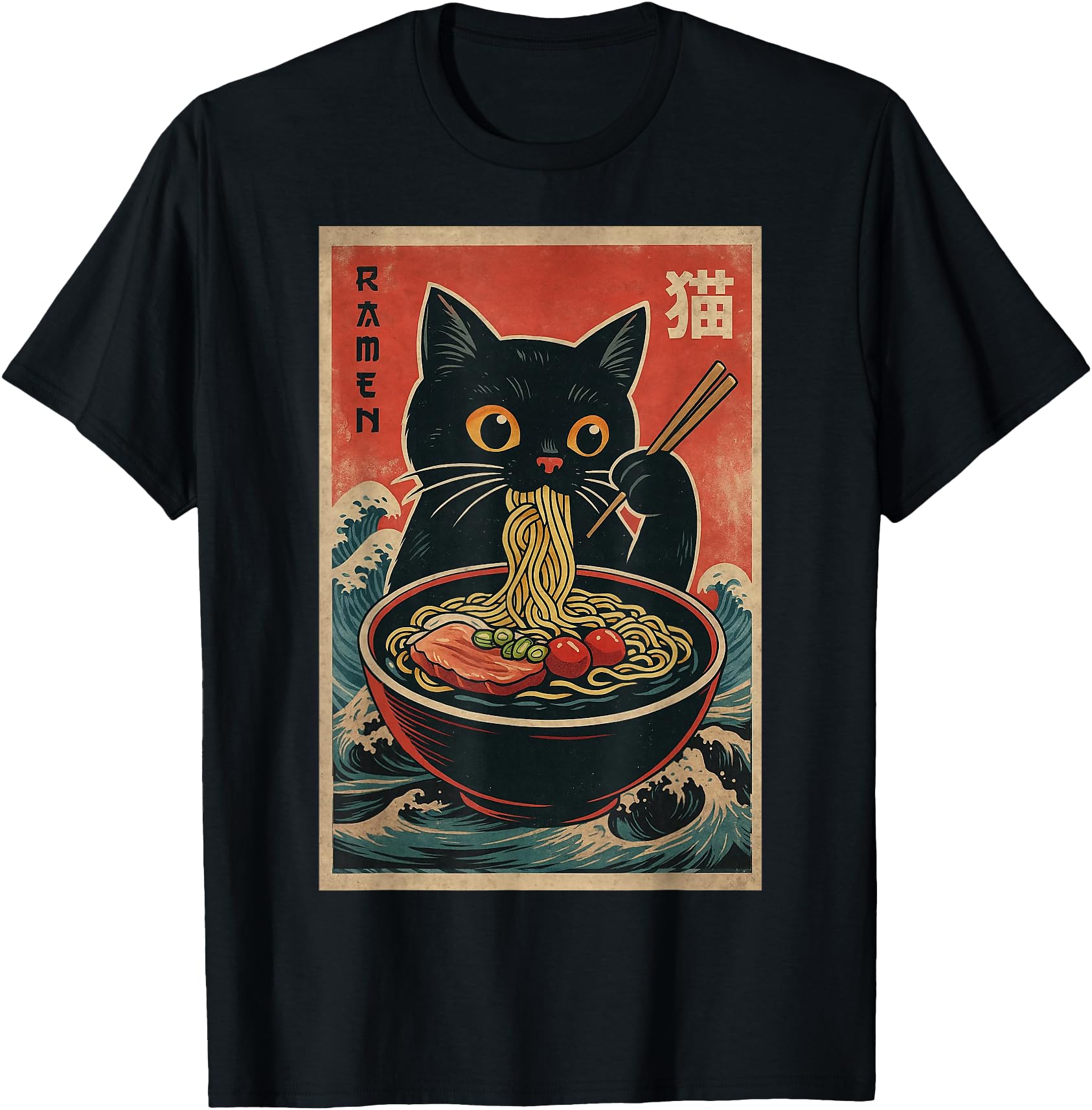 Cat Ramen Japanese Funny Graphic Tees Kawaii Gifts Unisex