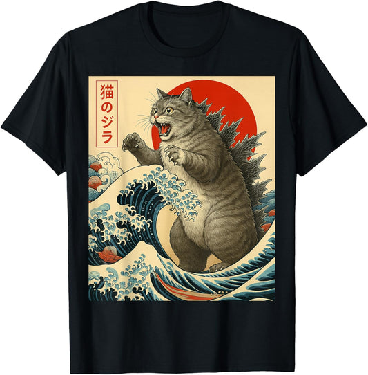 Catzilla Cat Japanese Art Funny Cat Gifts For Men Women Kid