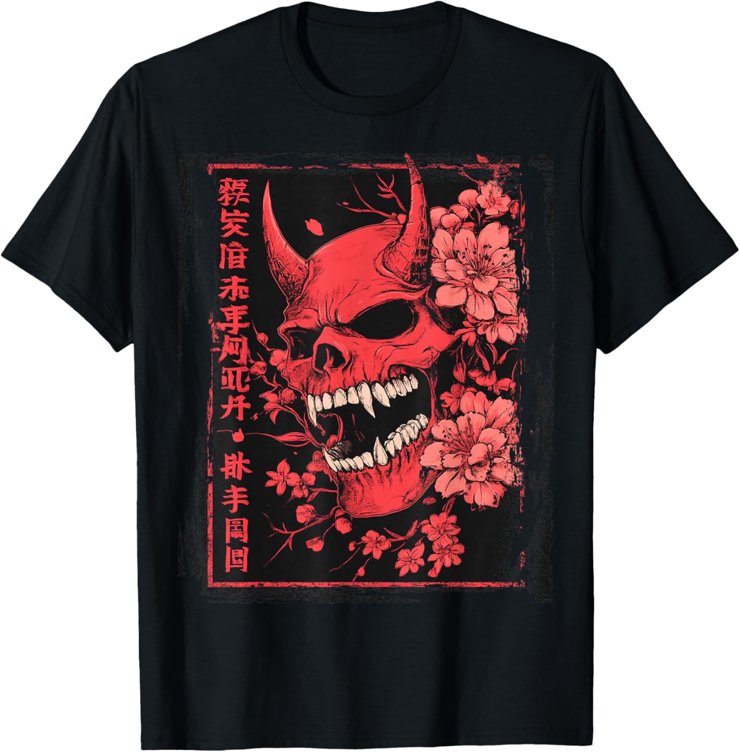 Demon Face Skull Japanese Art Devil Oni Harajuku Aesthetic